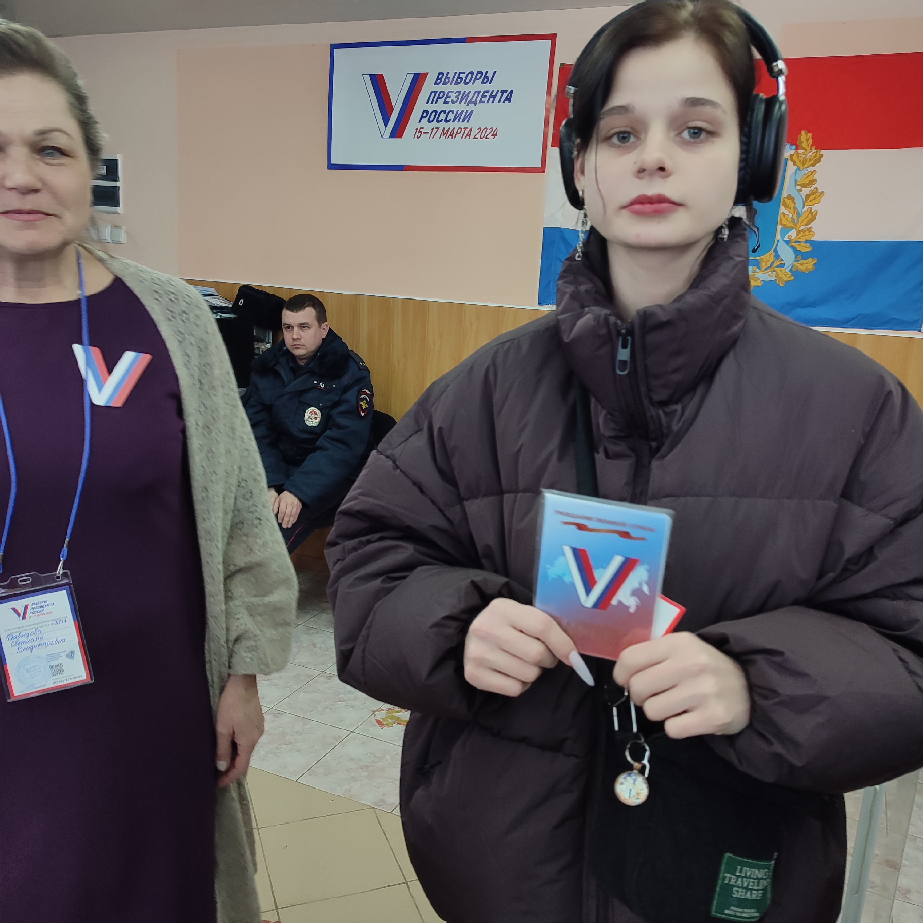 Сообщение наблюдателя — УИК №3711, Самарская область