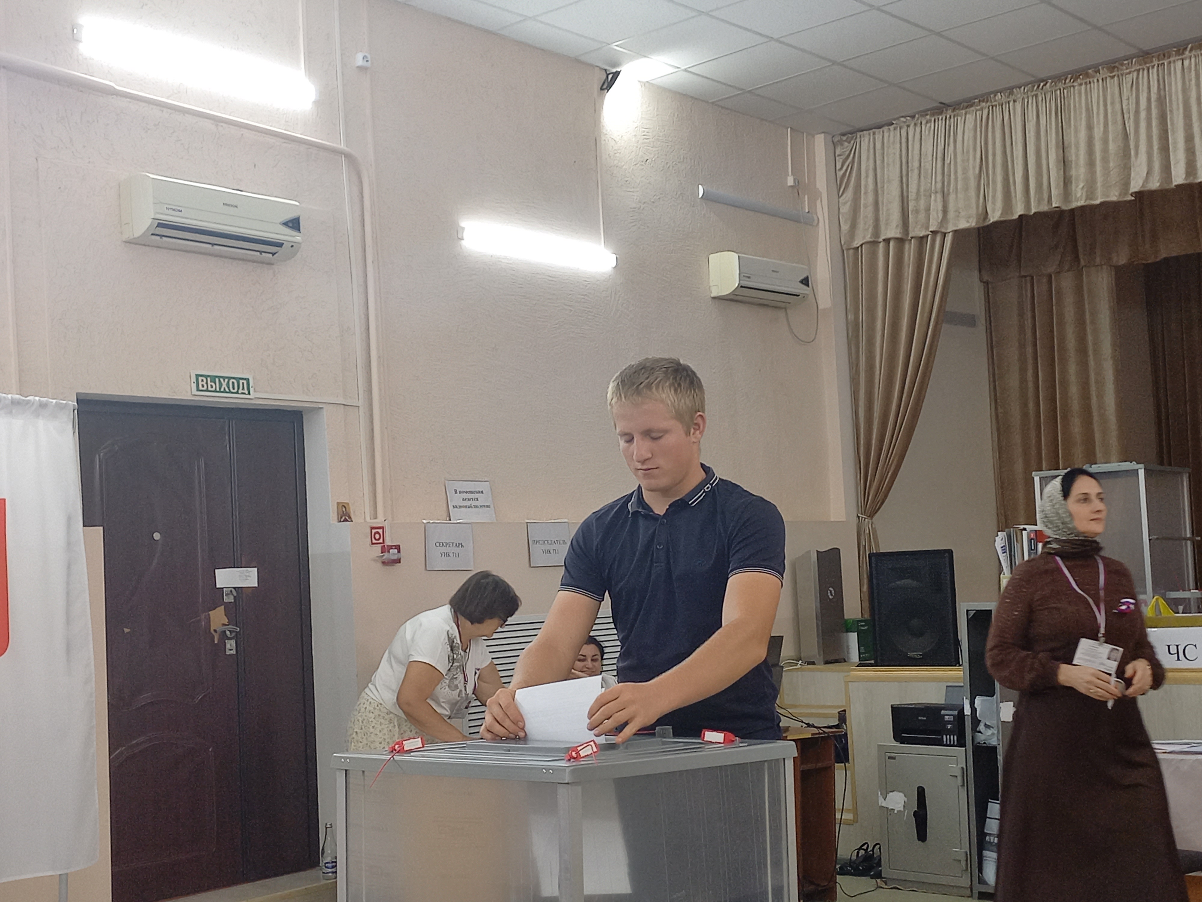 Сообщение — УИК №711, Ставропольский край