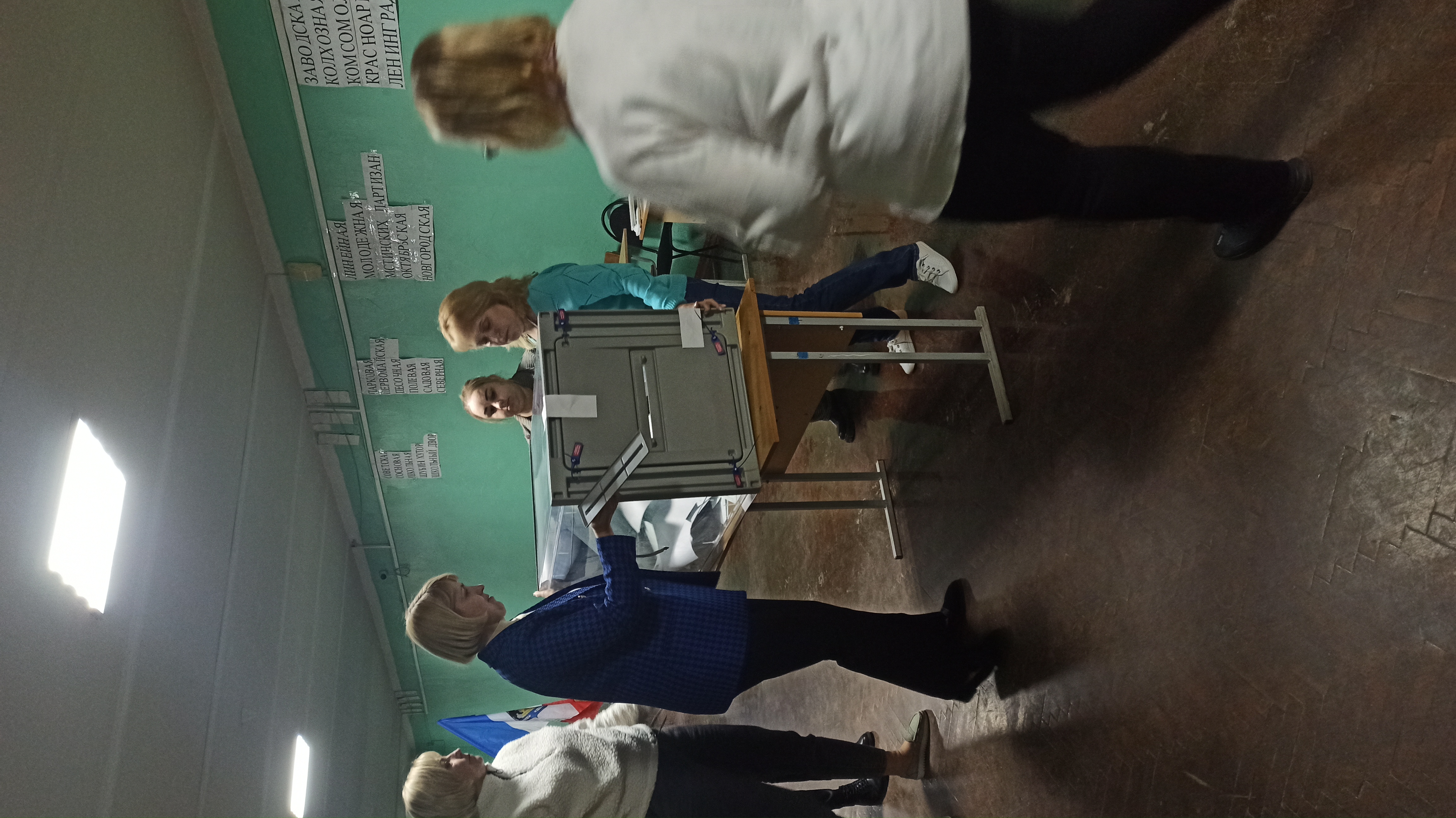 Сообщение наблюдателя — УИК №1221, Новгородская область