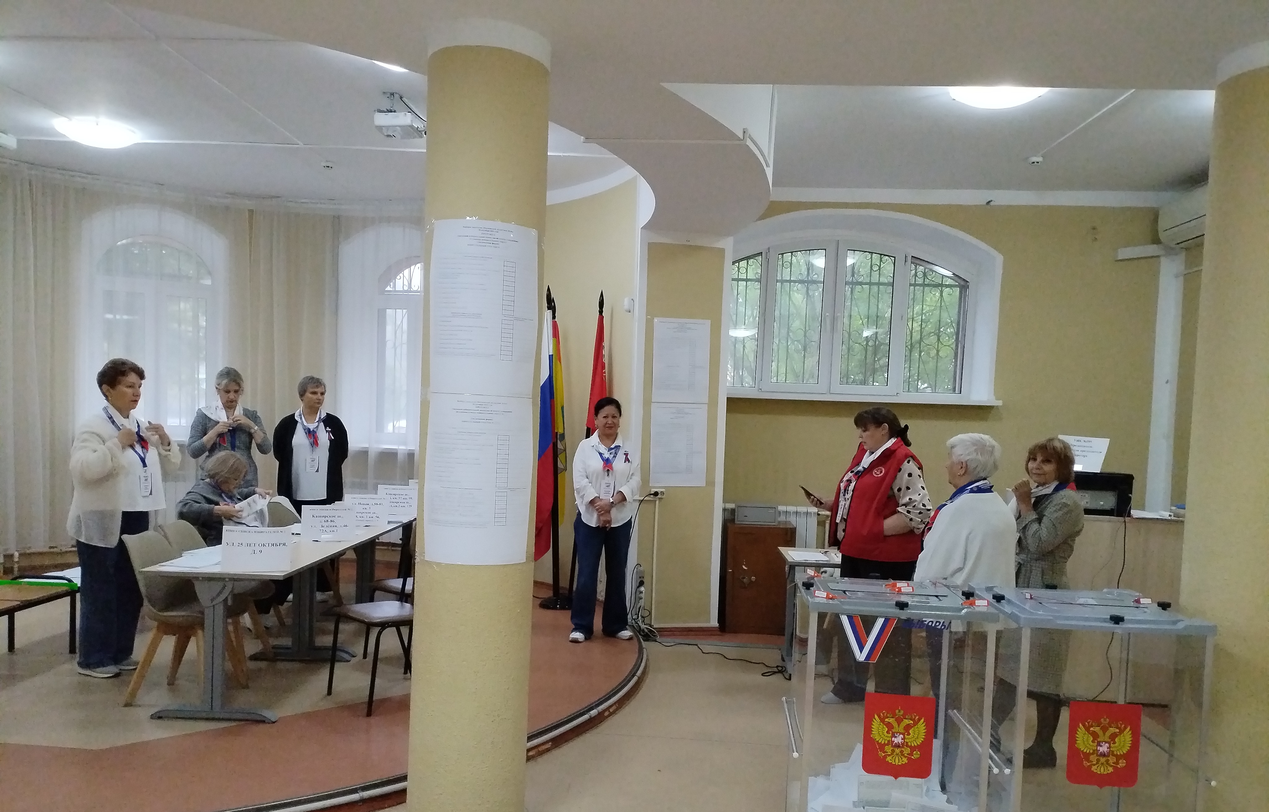 Сообщение — УИК №395, Московская область