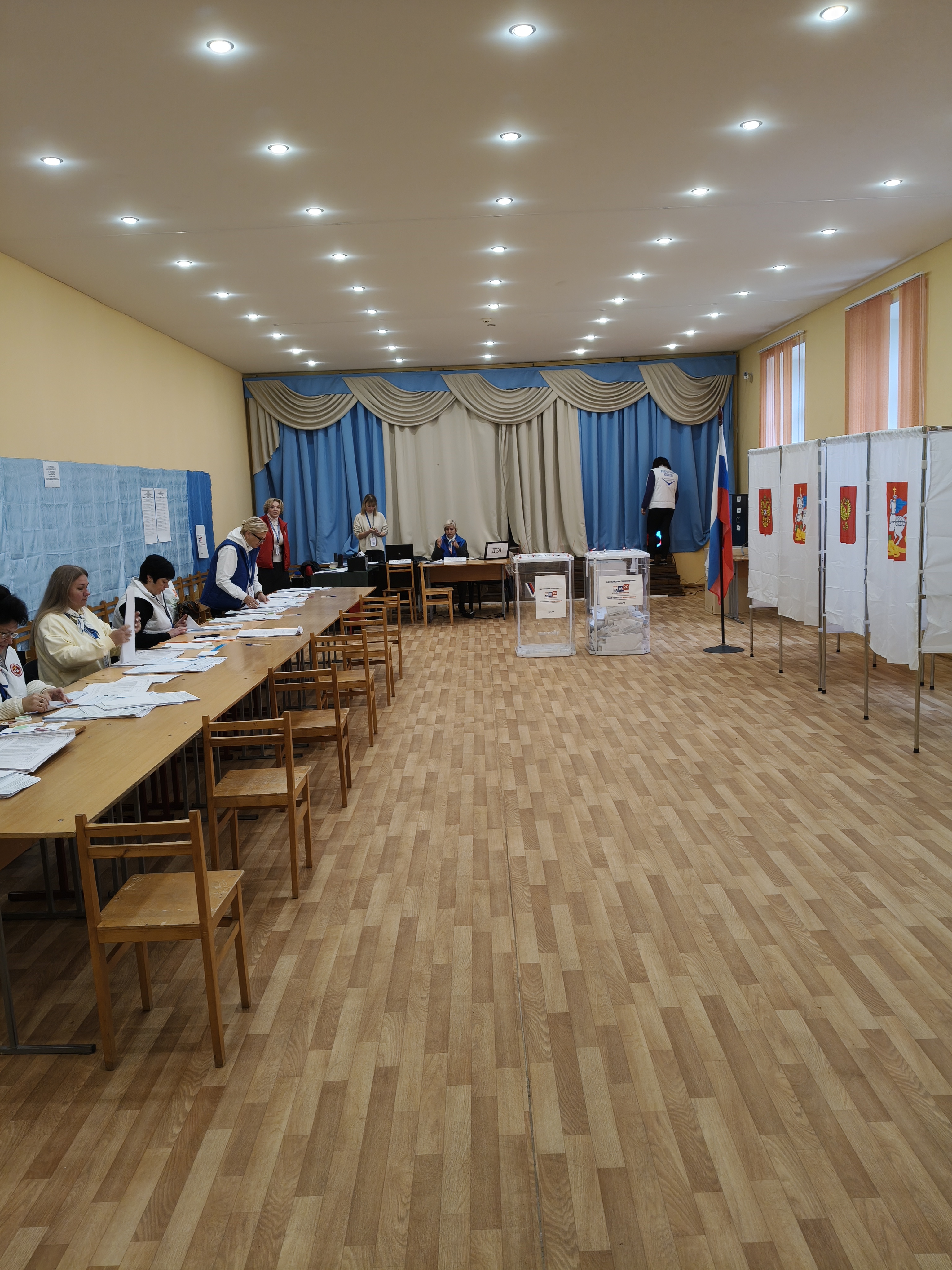 Сообщение — УИК №3047, Московская область