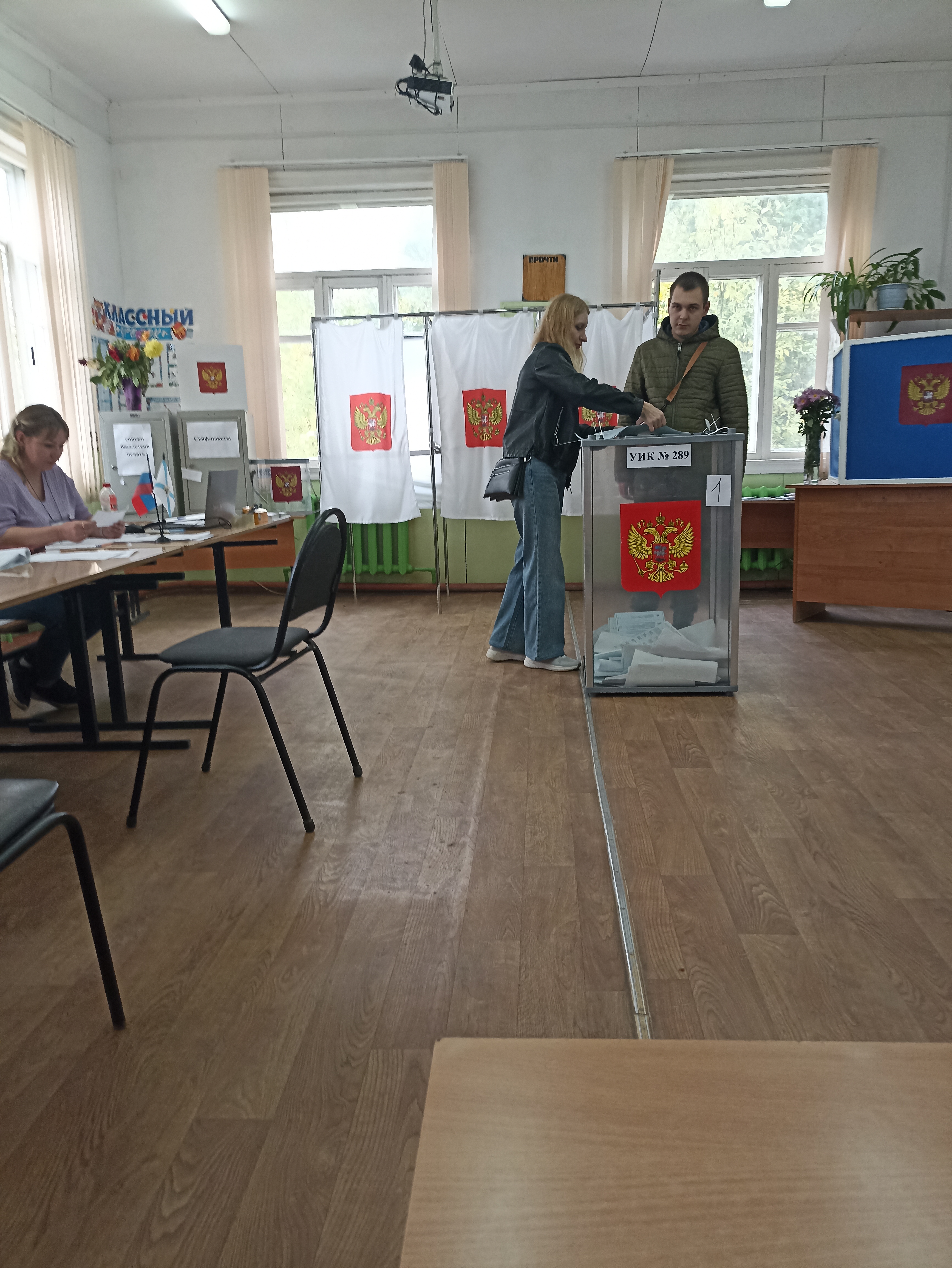 Сообщение — УИК №289, Архангельская область