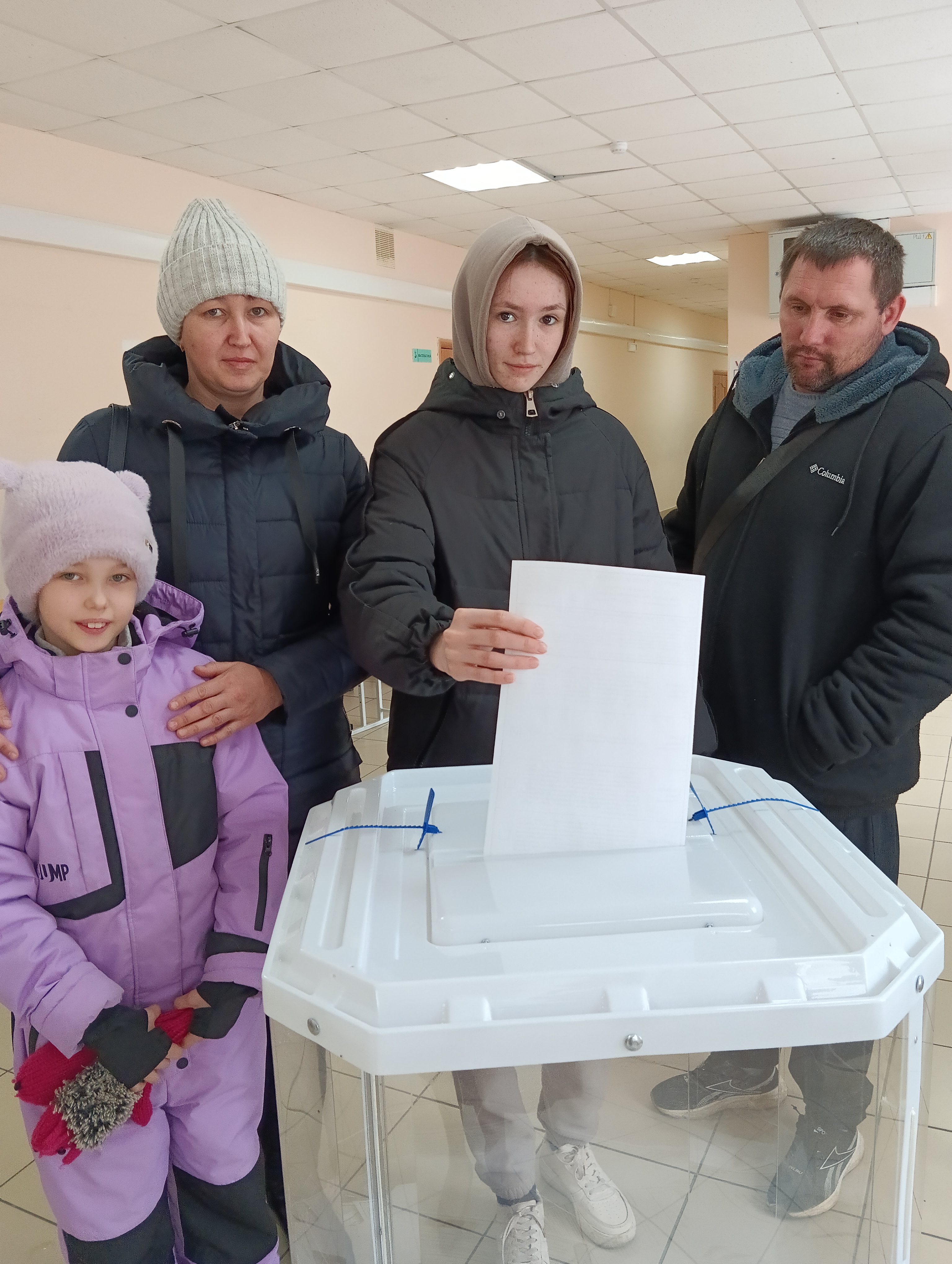 Сообщение наблюдателя — УИК №2350, Челябинская область