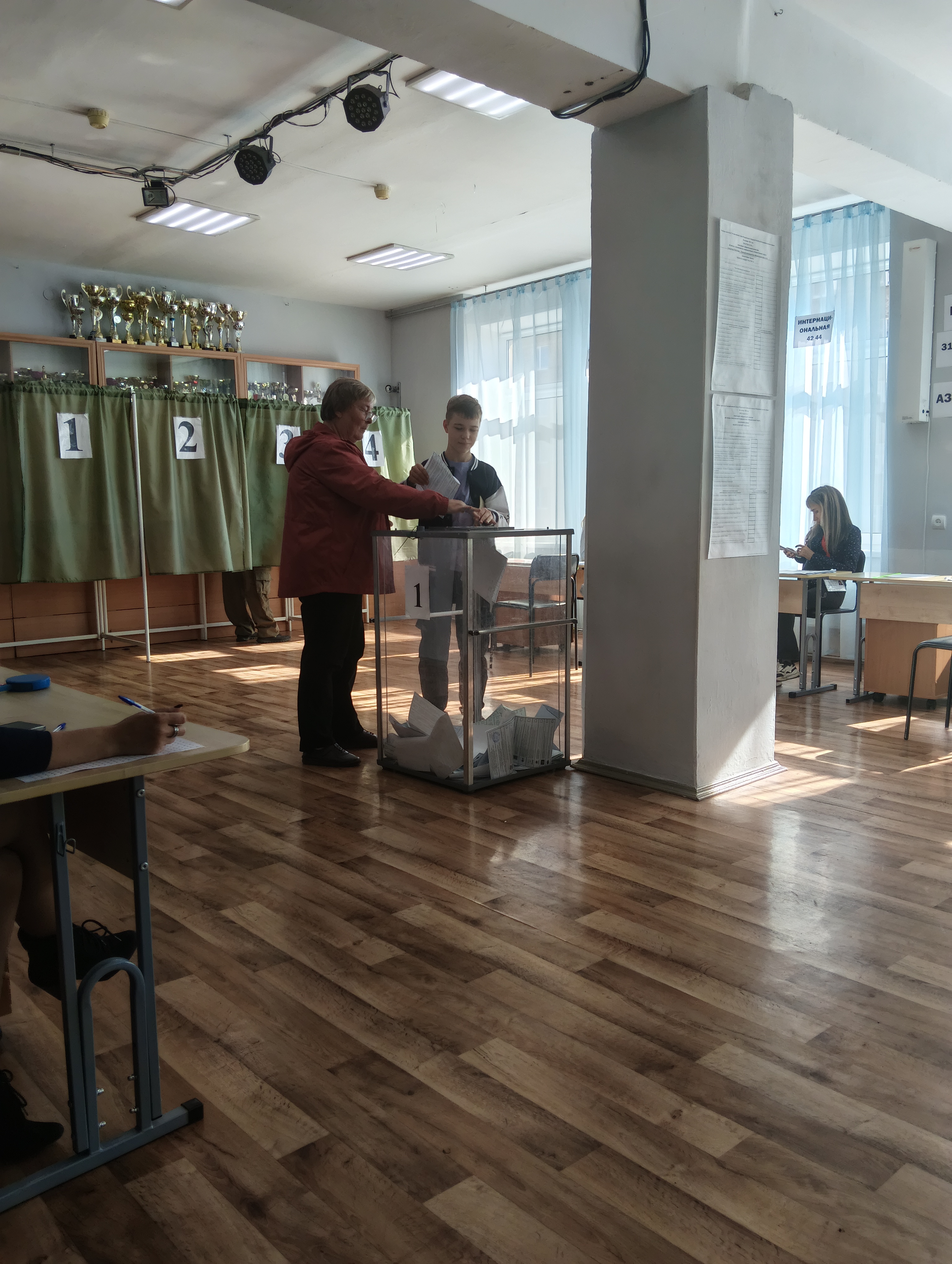 Сообщение — УИК №921, Удмуртская Республика