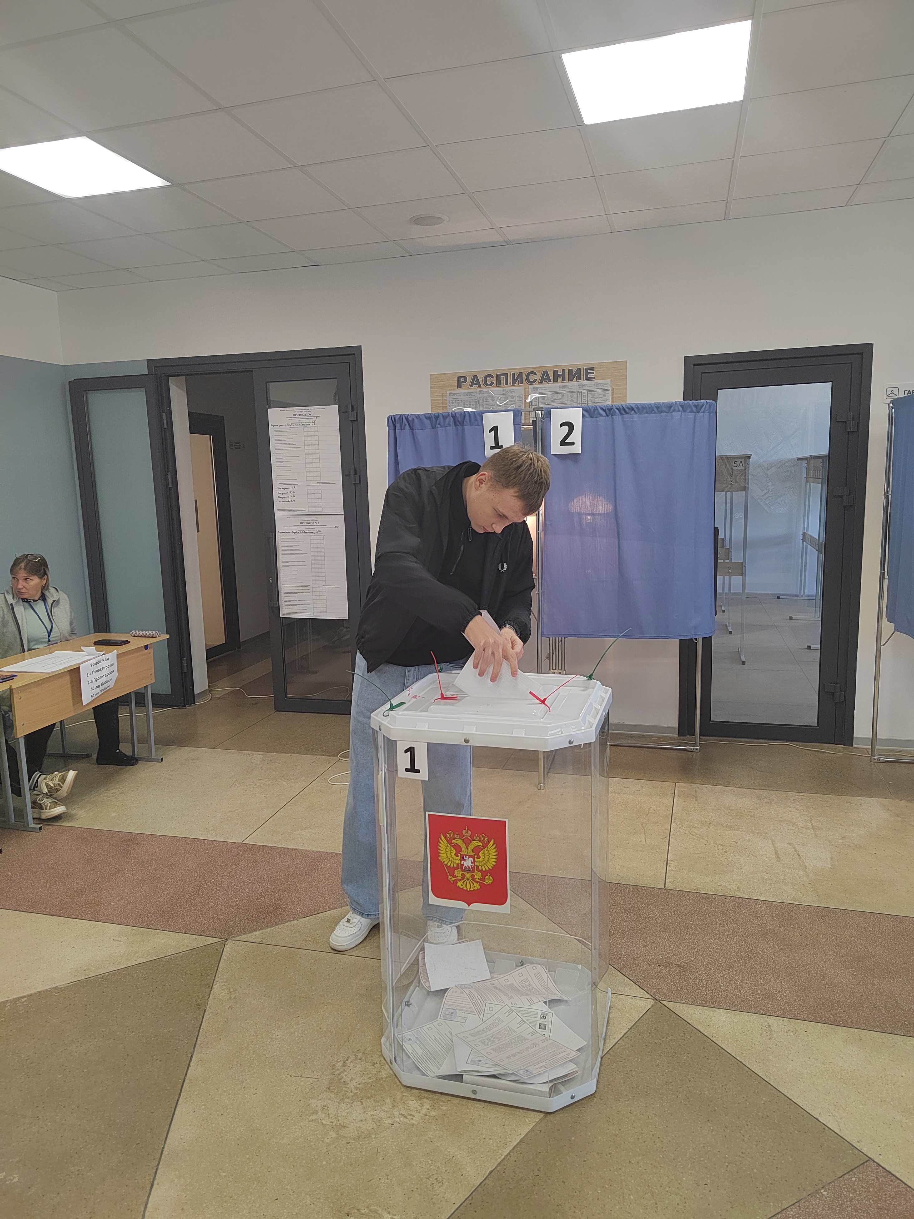 Сообщение наблюдателя — УИК №365, Белгородская область