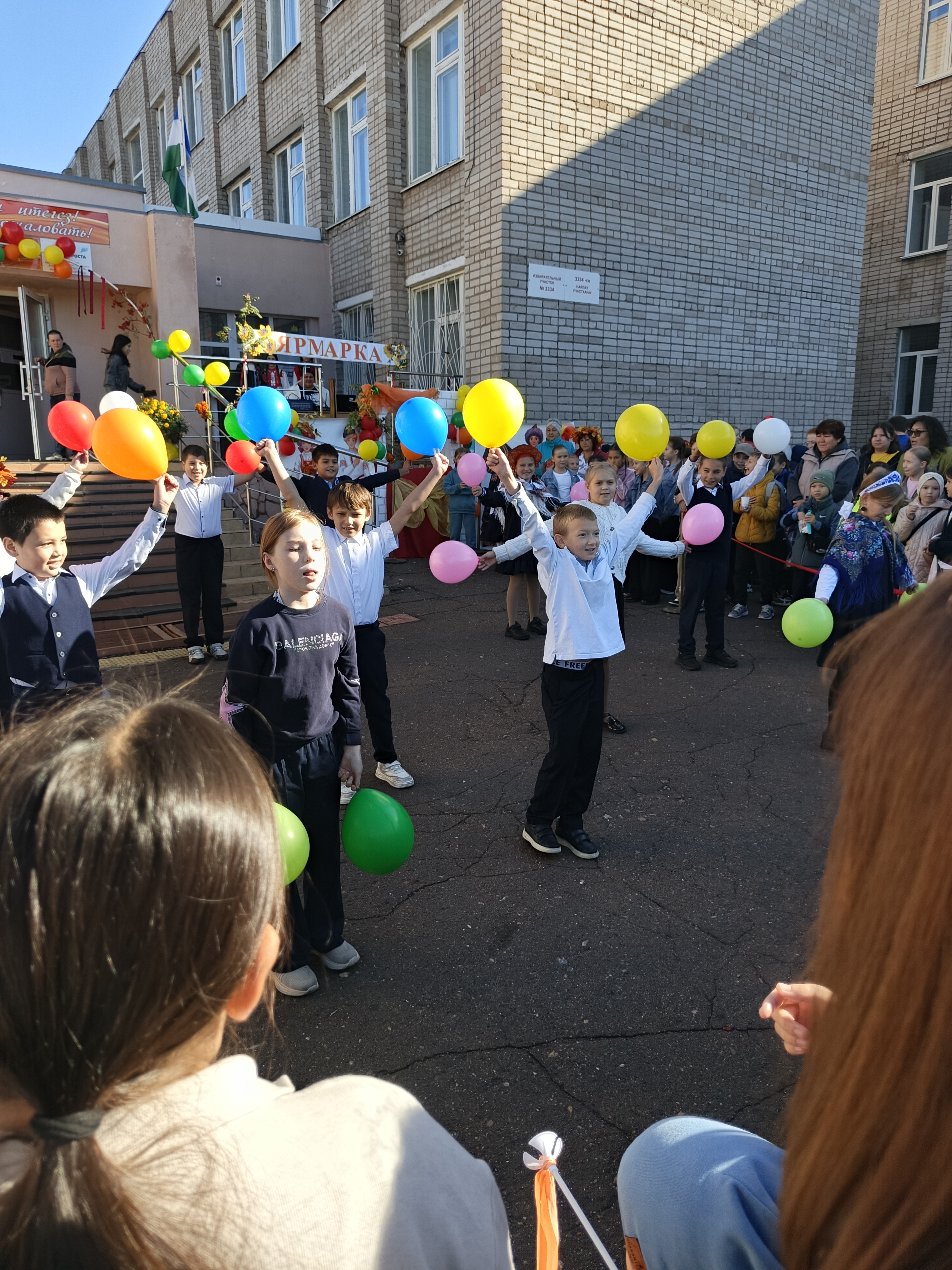 Сообщение — УИК №3334, Республика Башкортостан