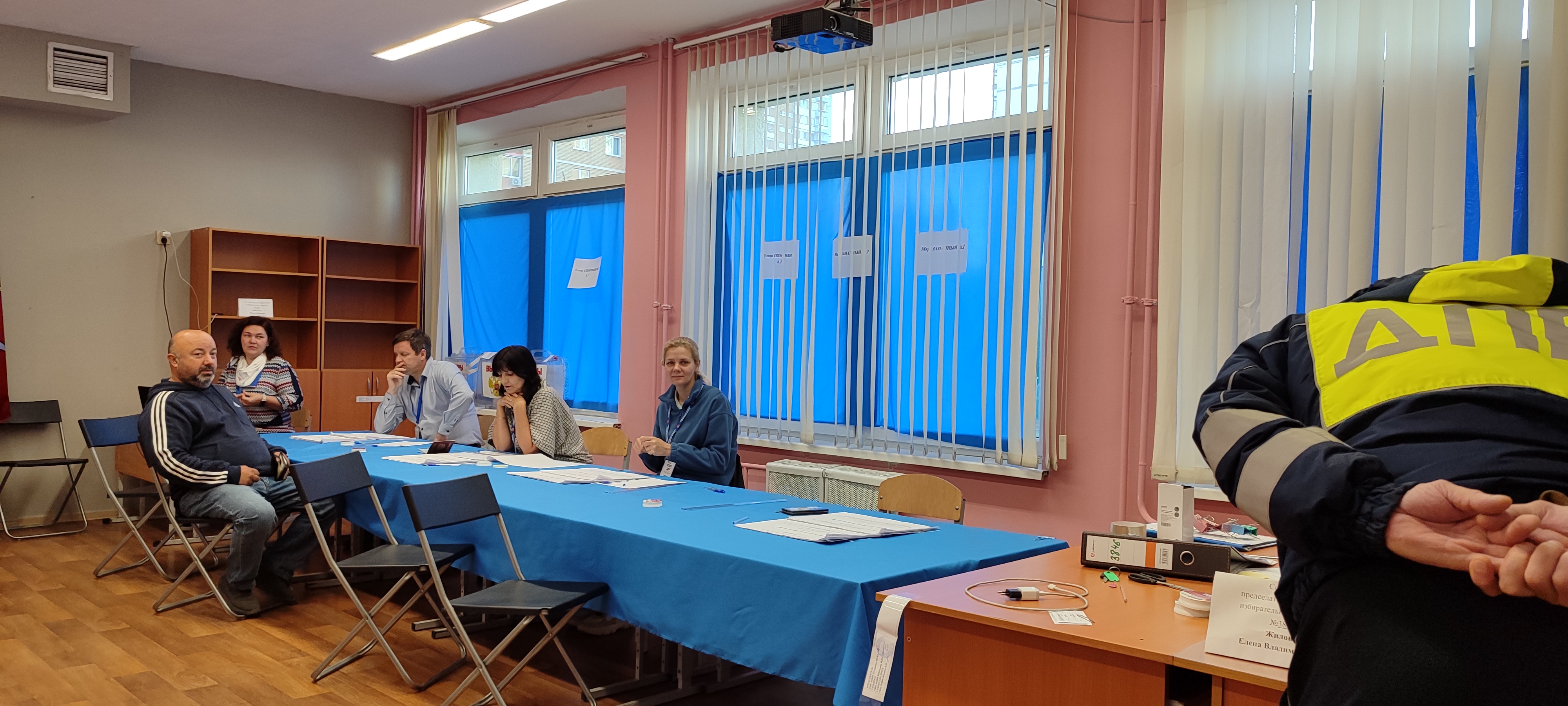 Сообщение — УИК №3846, Московская область