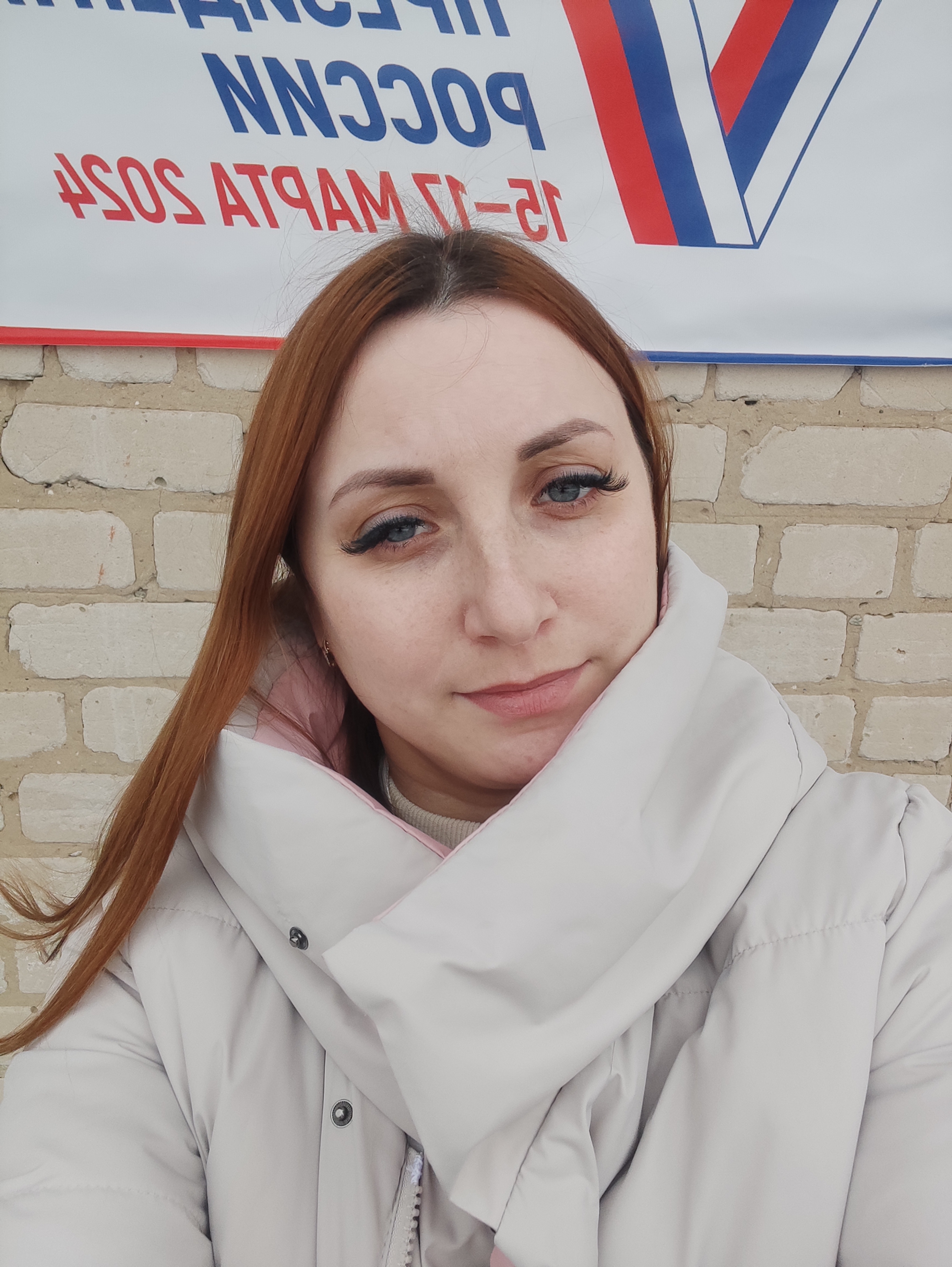 Сообщение наблюдателя — УИК №954, Курская область