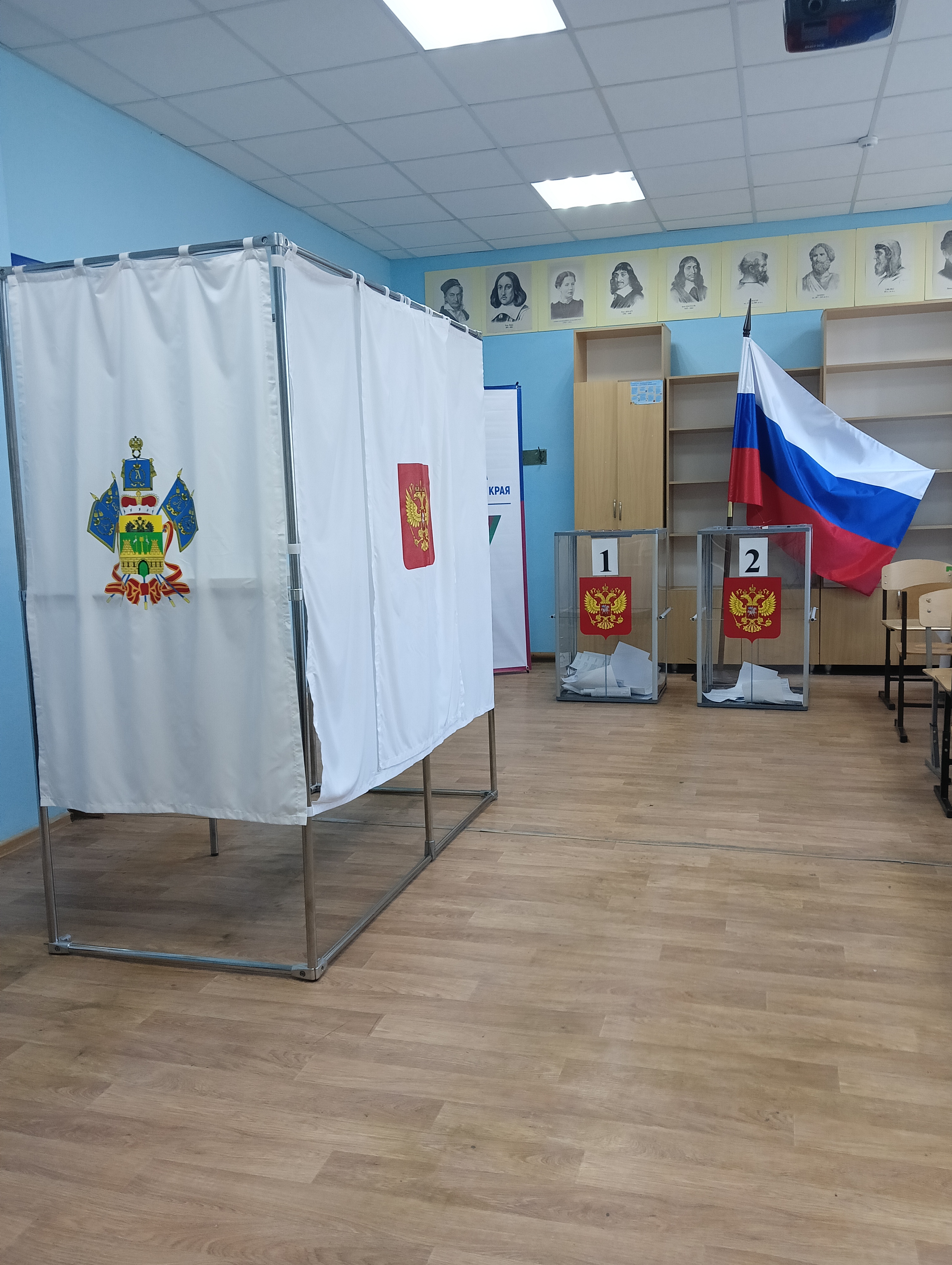 Сообщение наблюдателя — УИК №262, Краснодарский край