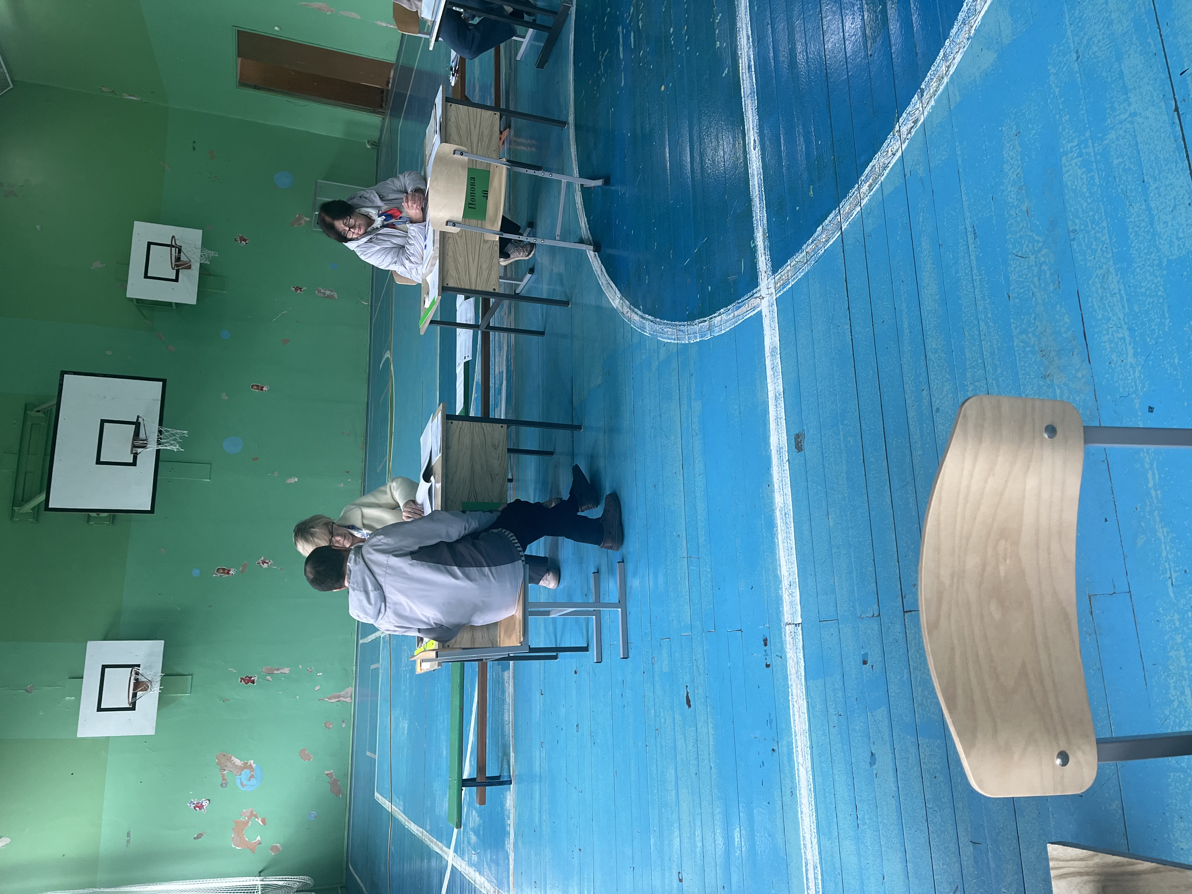 Сообщение — УИК №1505, Московская область