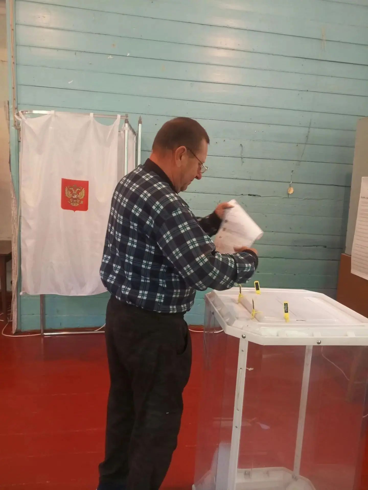 Сообщение — УИК №311, Тамбовская область