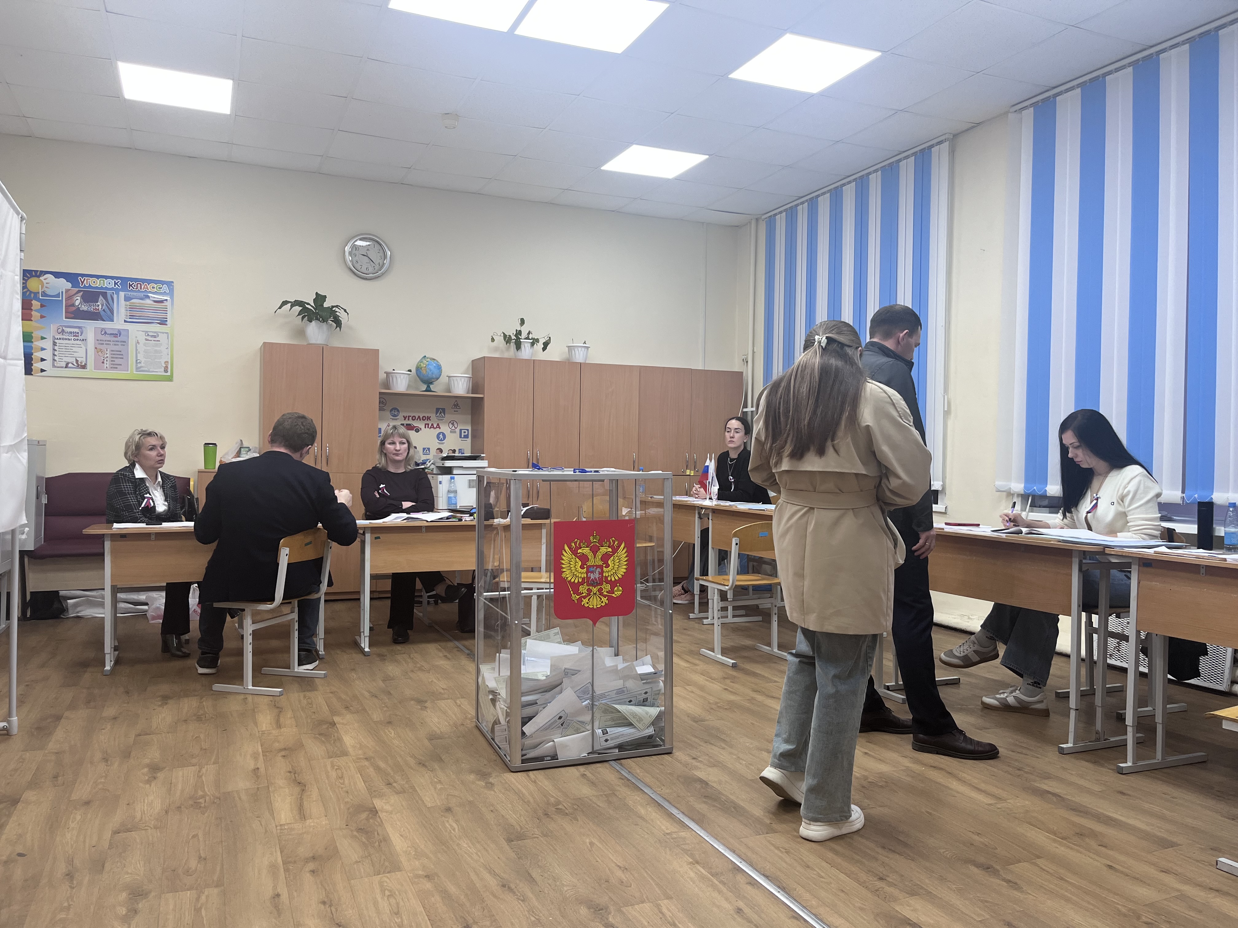 Сообщение — УИК №17, Ивановская область