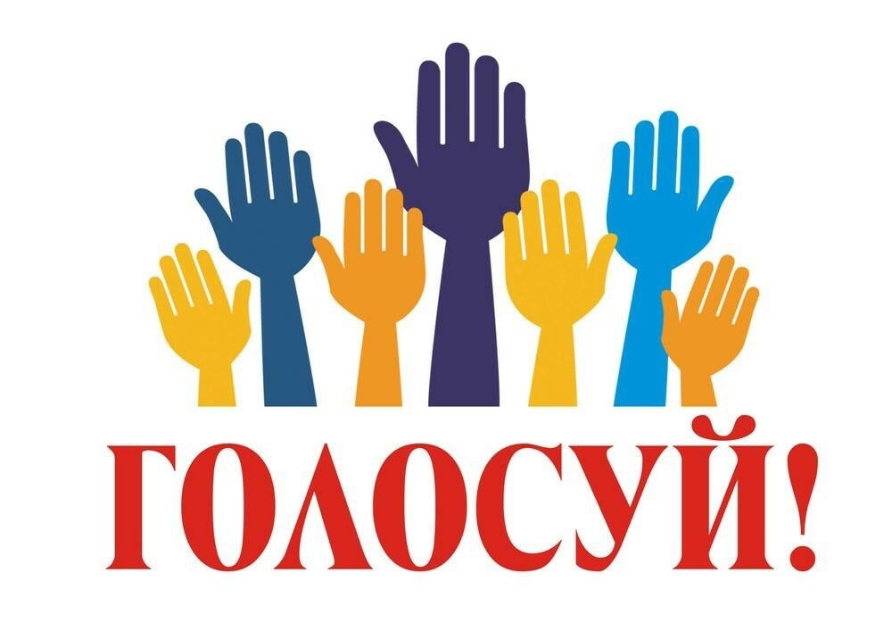 Сообщение наблюдателя — УИК №2141, Нижегородская область