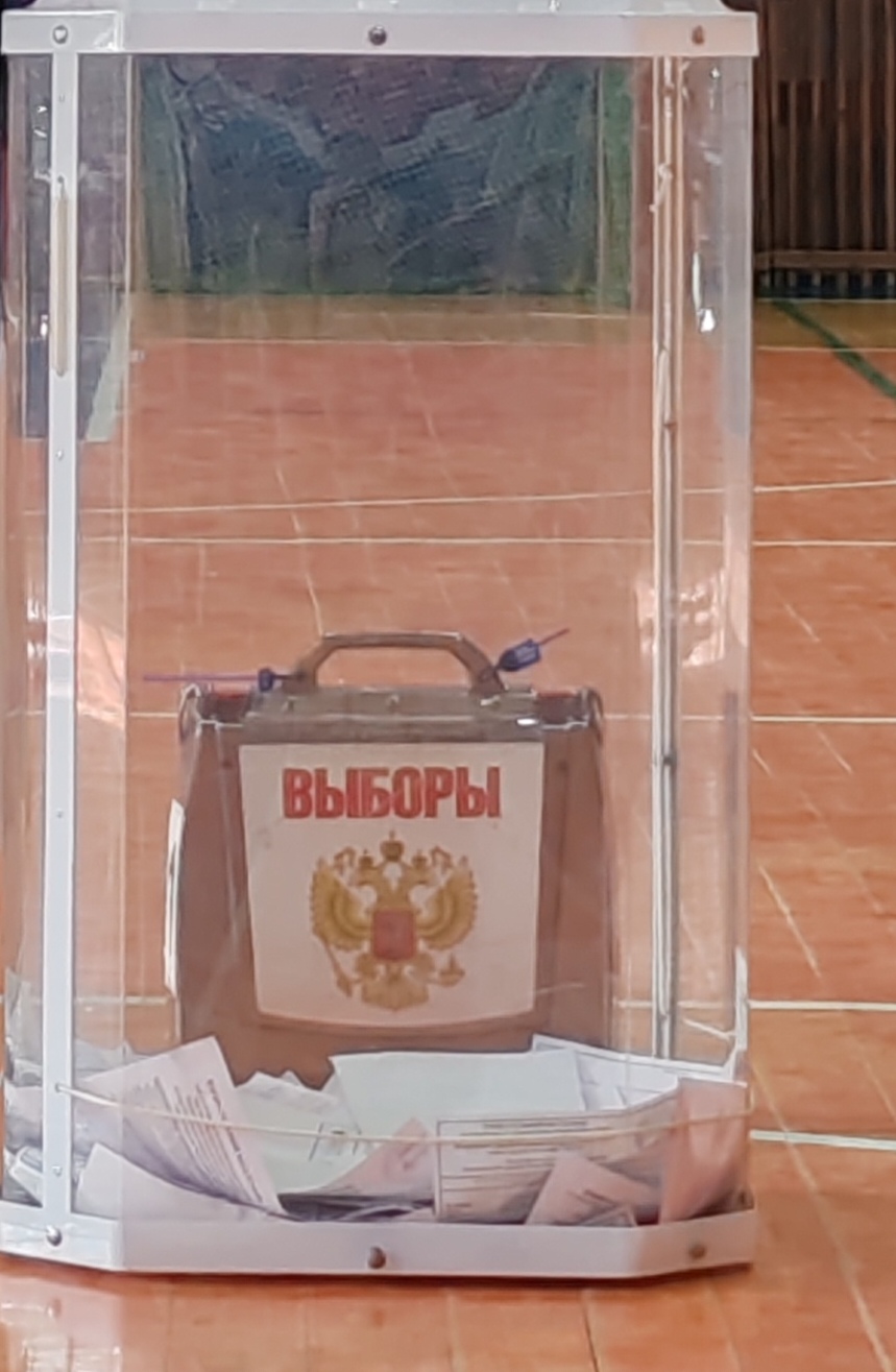 Сообщение — УИК №770, Владимирская область