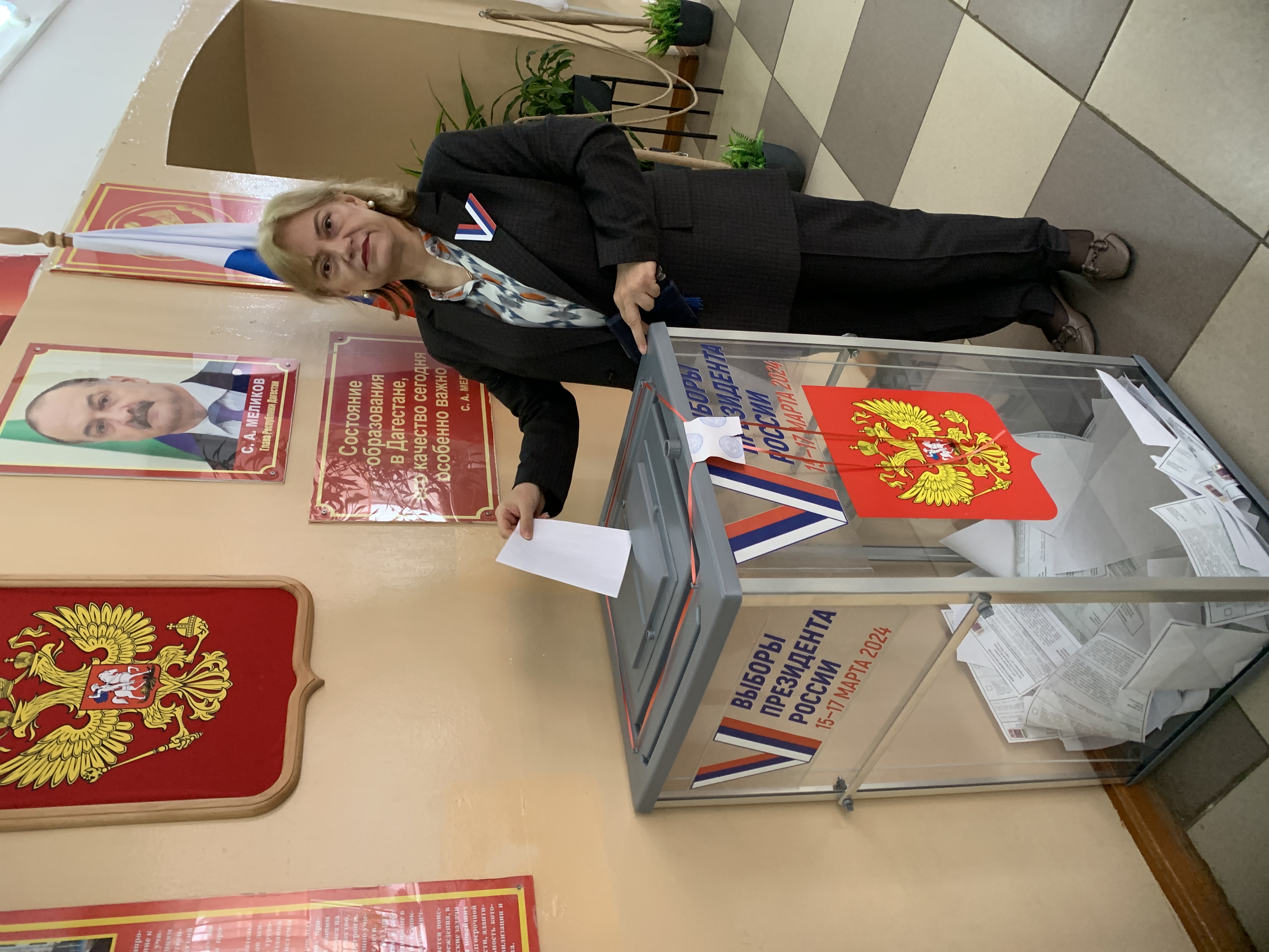 Сообщение наблюдателя — УИК №1101, Республика Дагестан