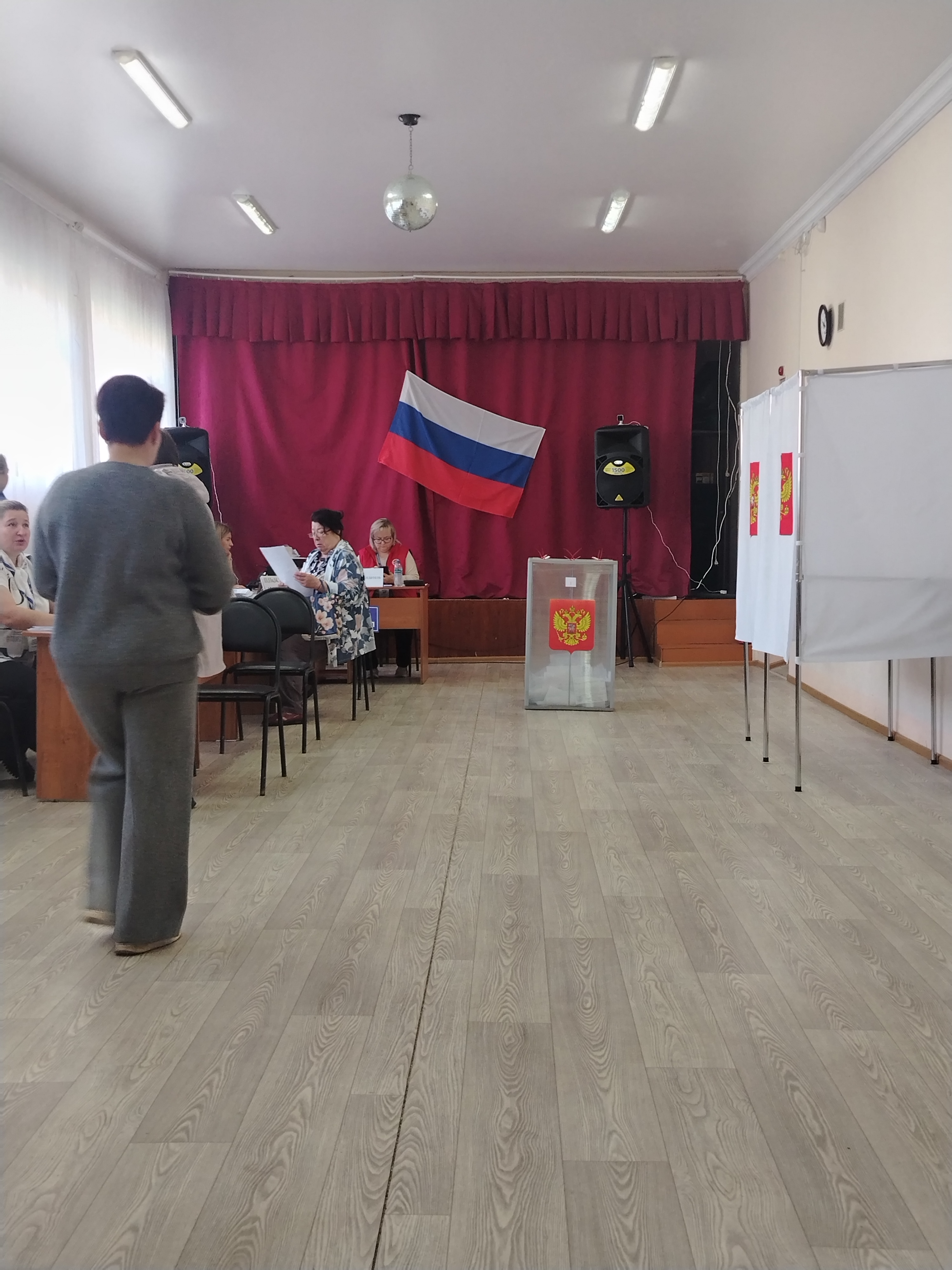 Сообщение — УИК №2845, Московская область