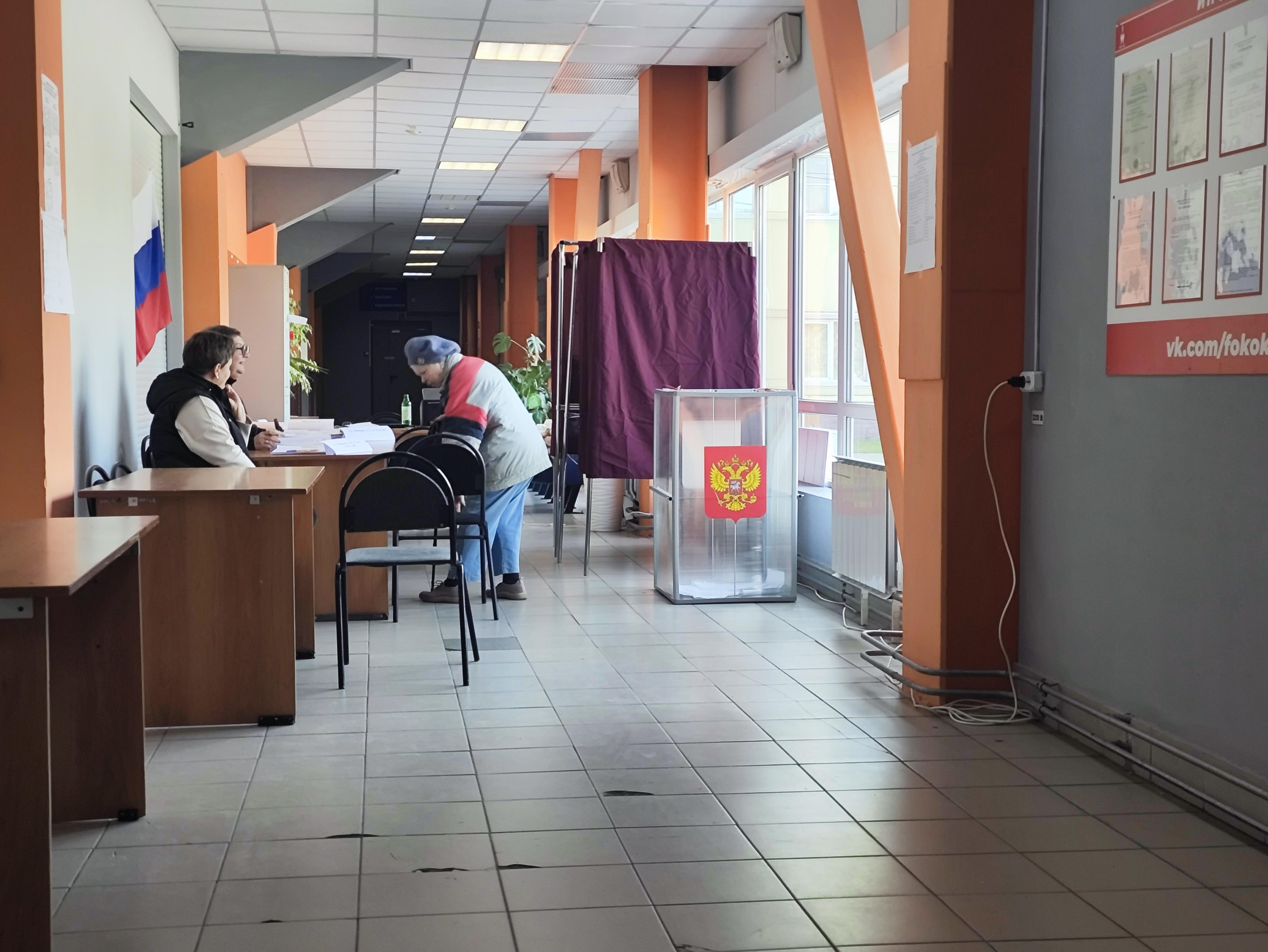 Сообщение наблюдателя — УИК №912, Нижегородская область