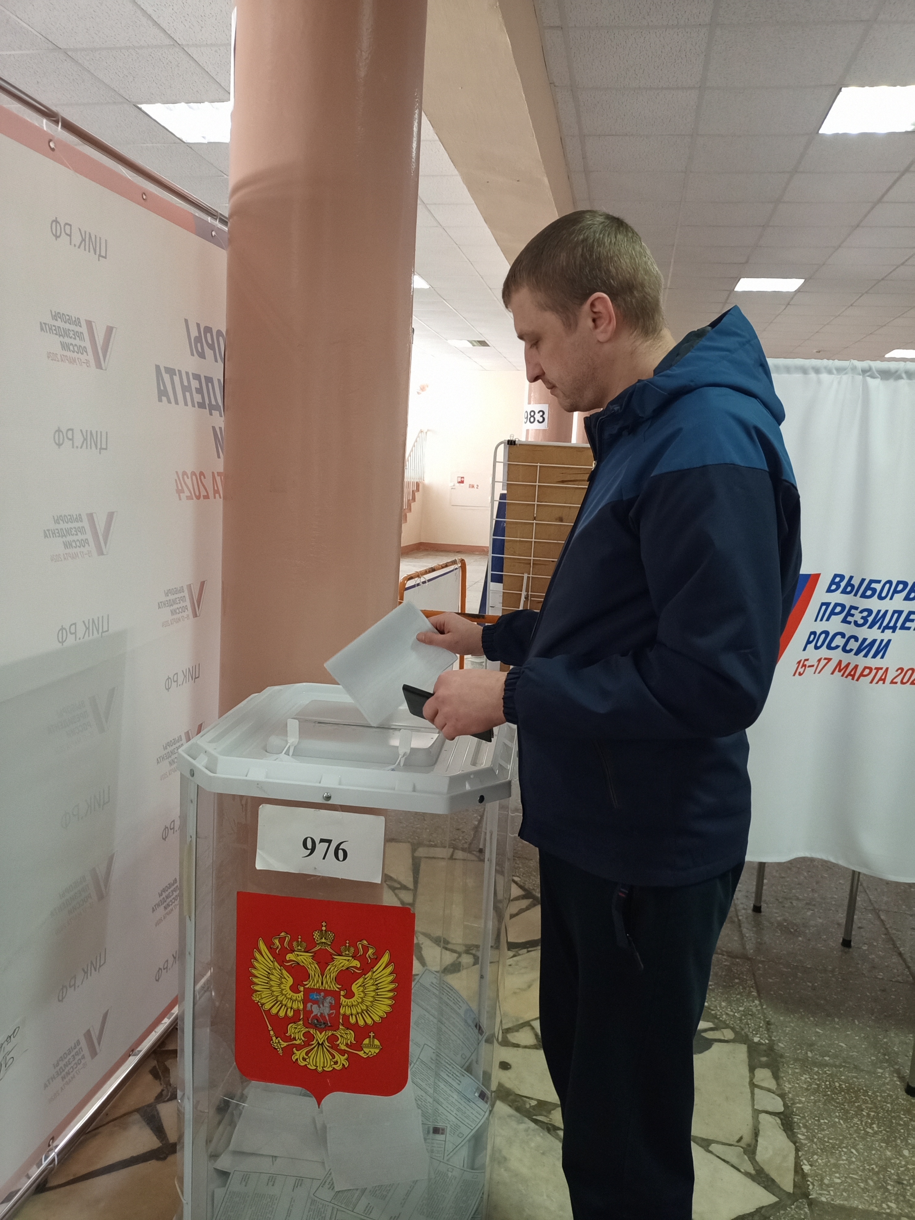 Сообщение наблюдателя — УИК №976, Владимирская область