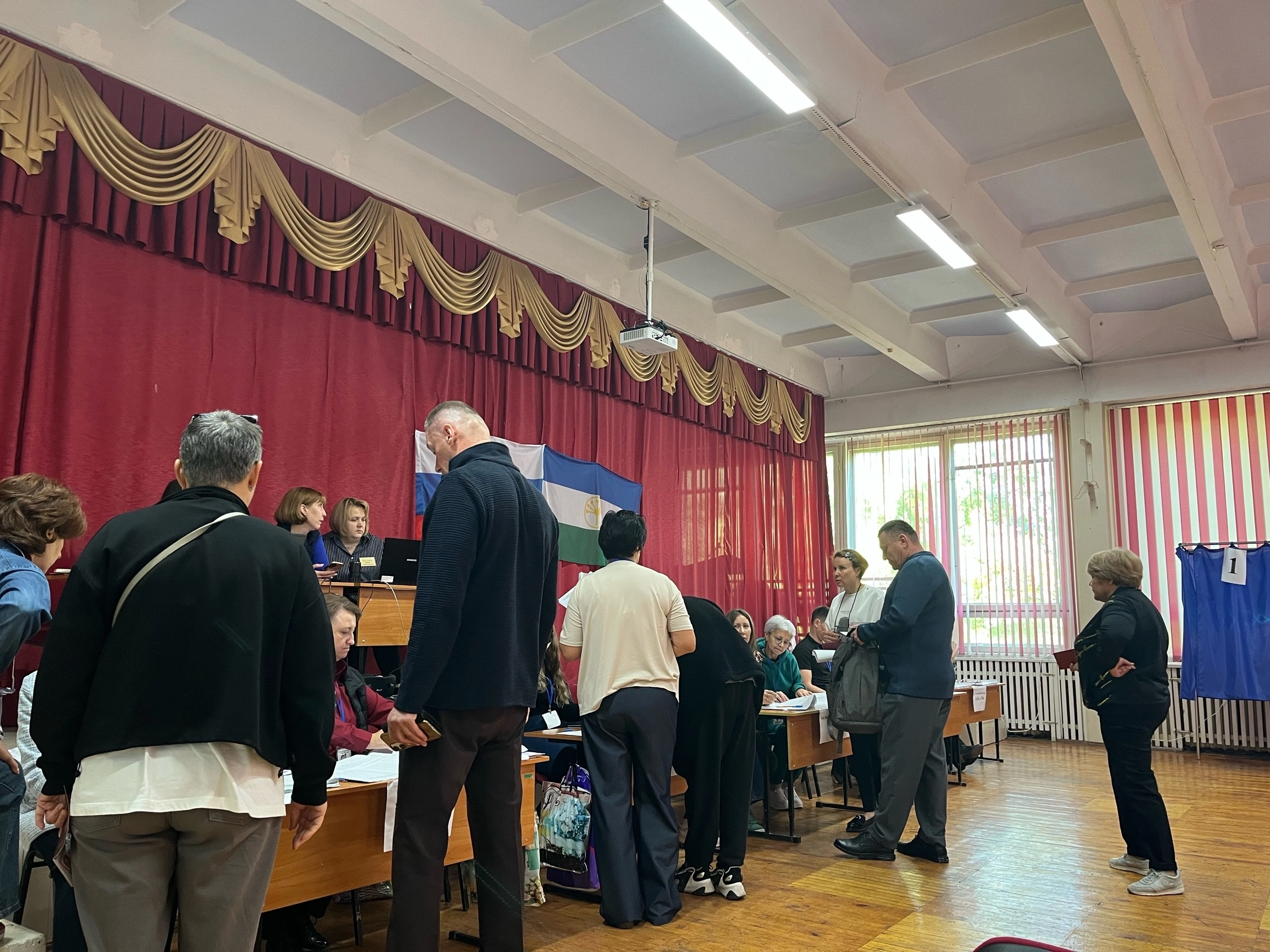 Сообщение — УИК №3484, Республика Башкортостан