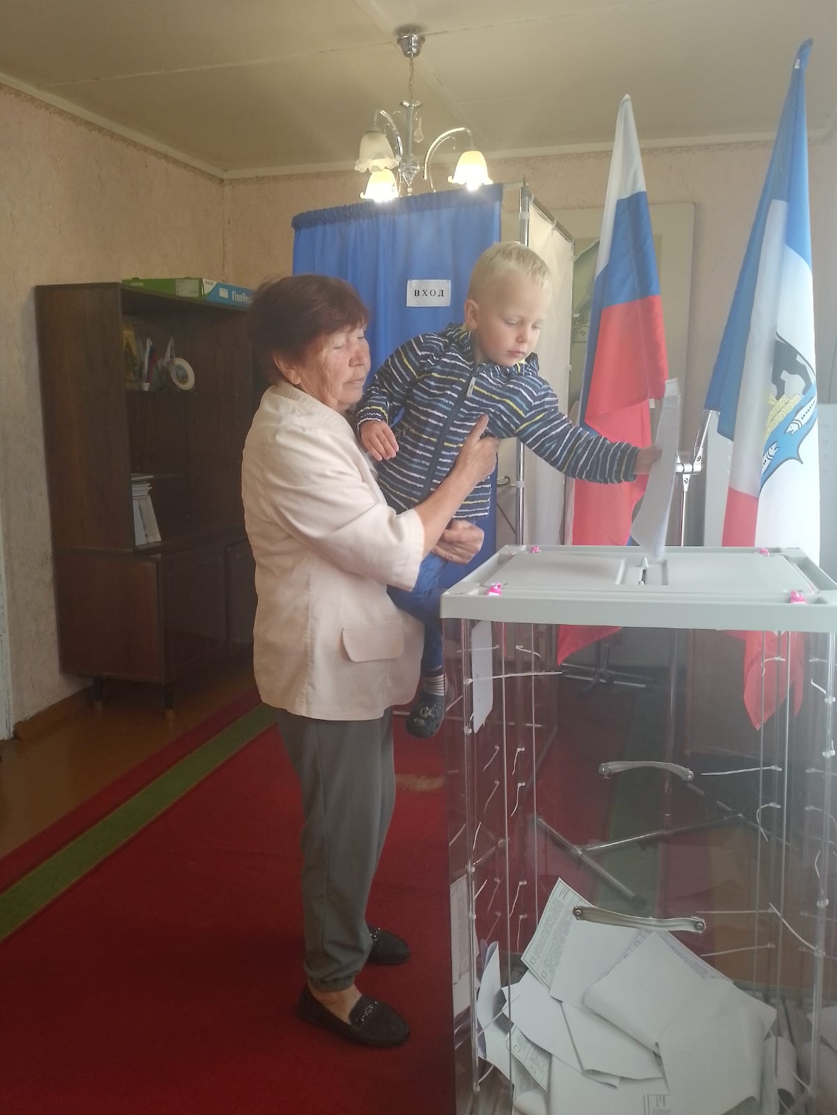 Сообщение наблюдателя — УИК №1813, Новгородская область