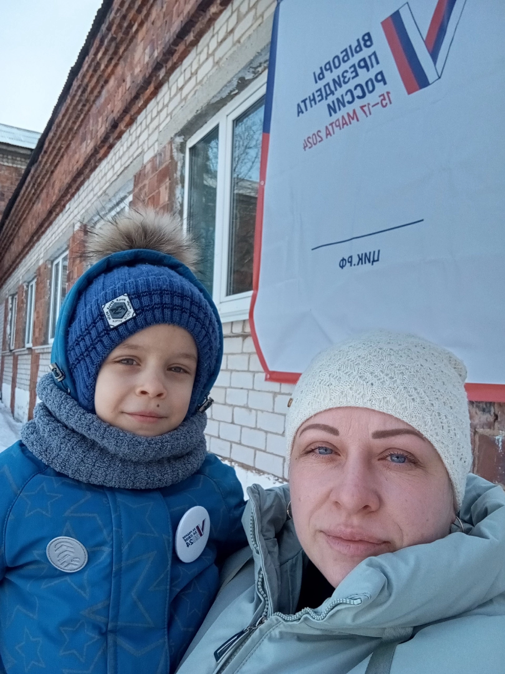 Сообщение наблюдателя — УИК №4607, Самарская область