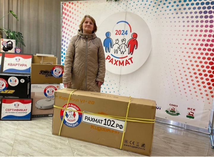 Сообщение наблюдателя — УИК №3355, Республика Башкортостан
