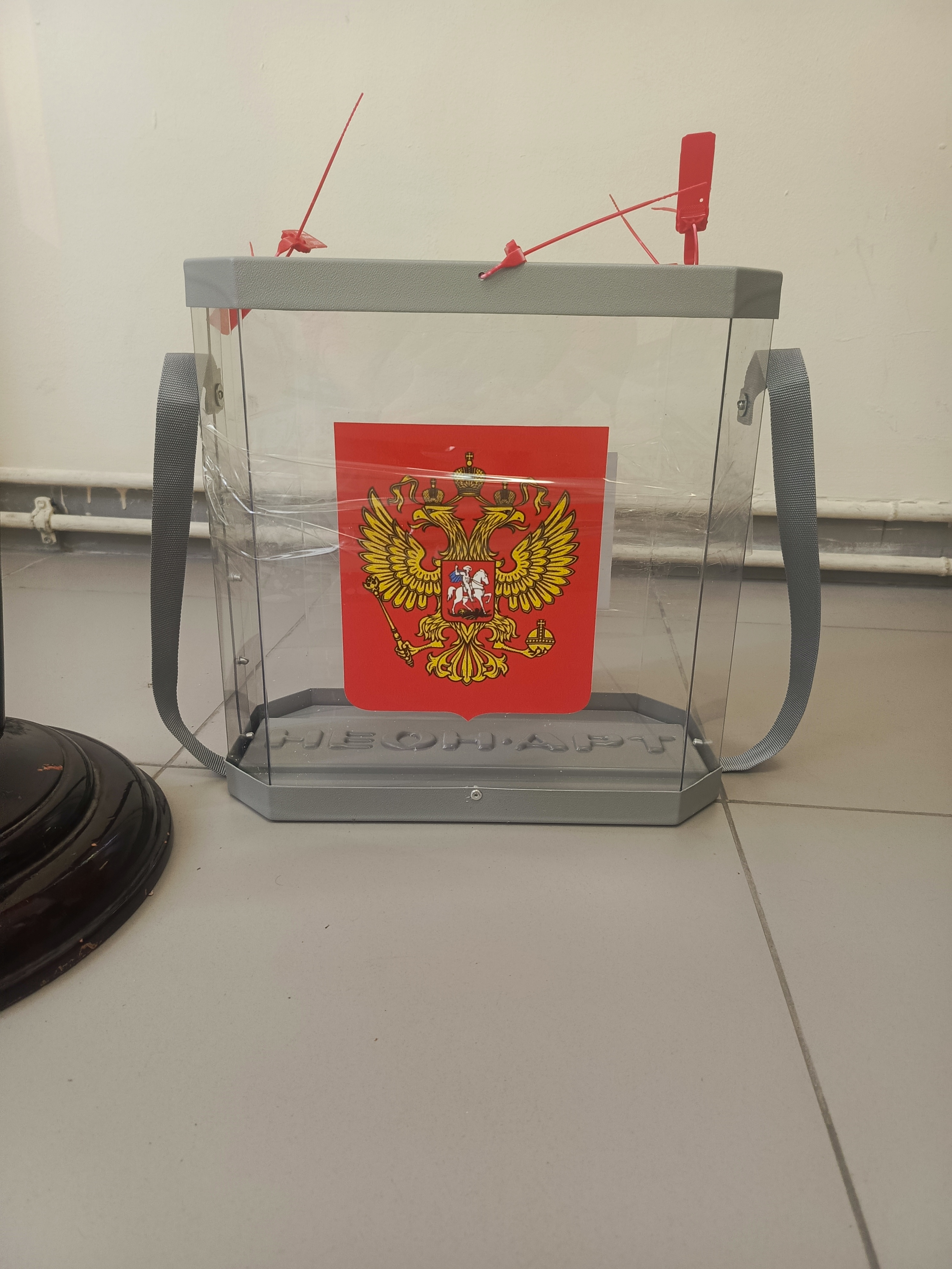 Сообщение — УИК №3276, Московская область