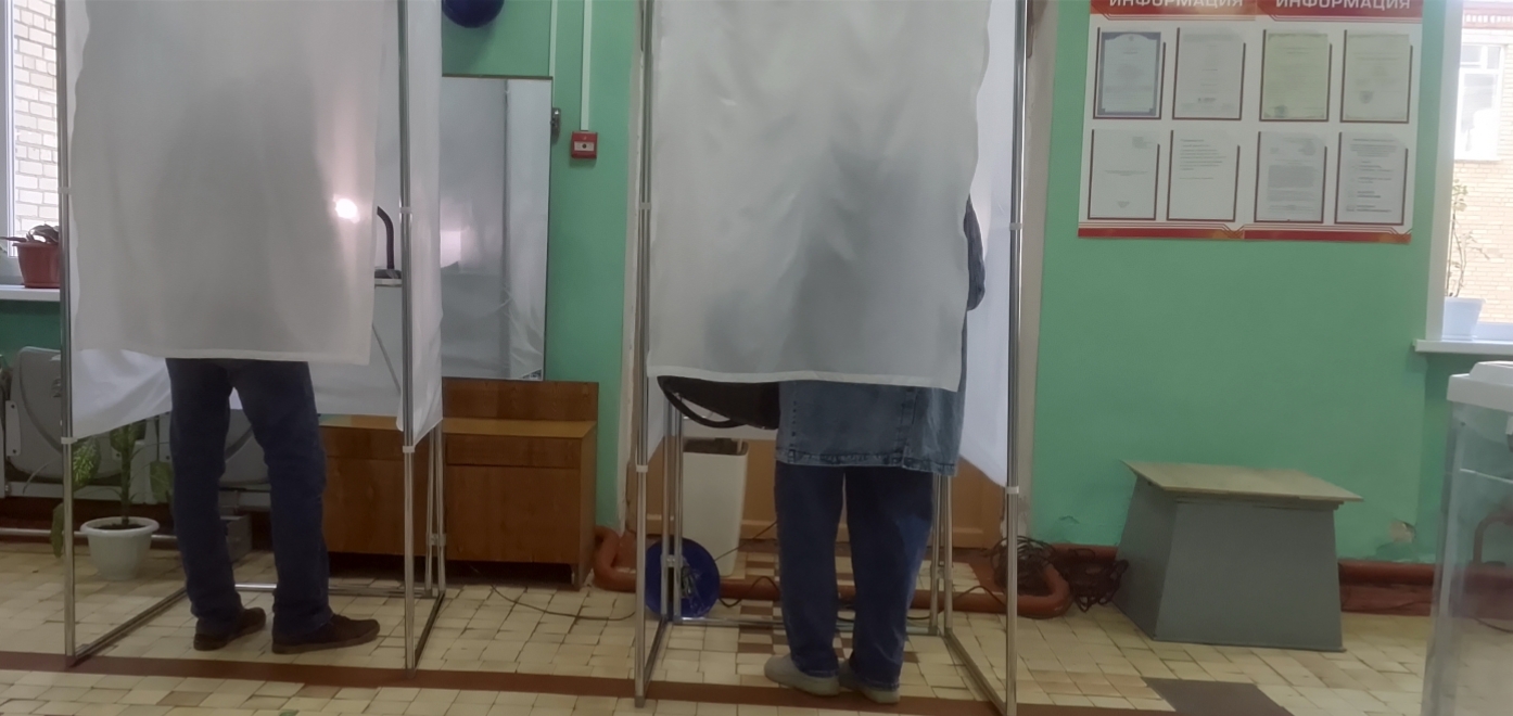 Сообщение — УИК №97, Смоленская область