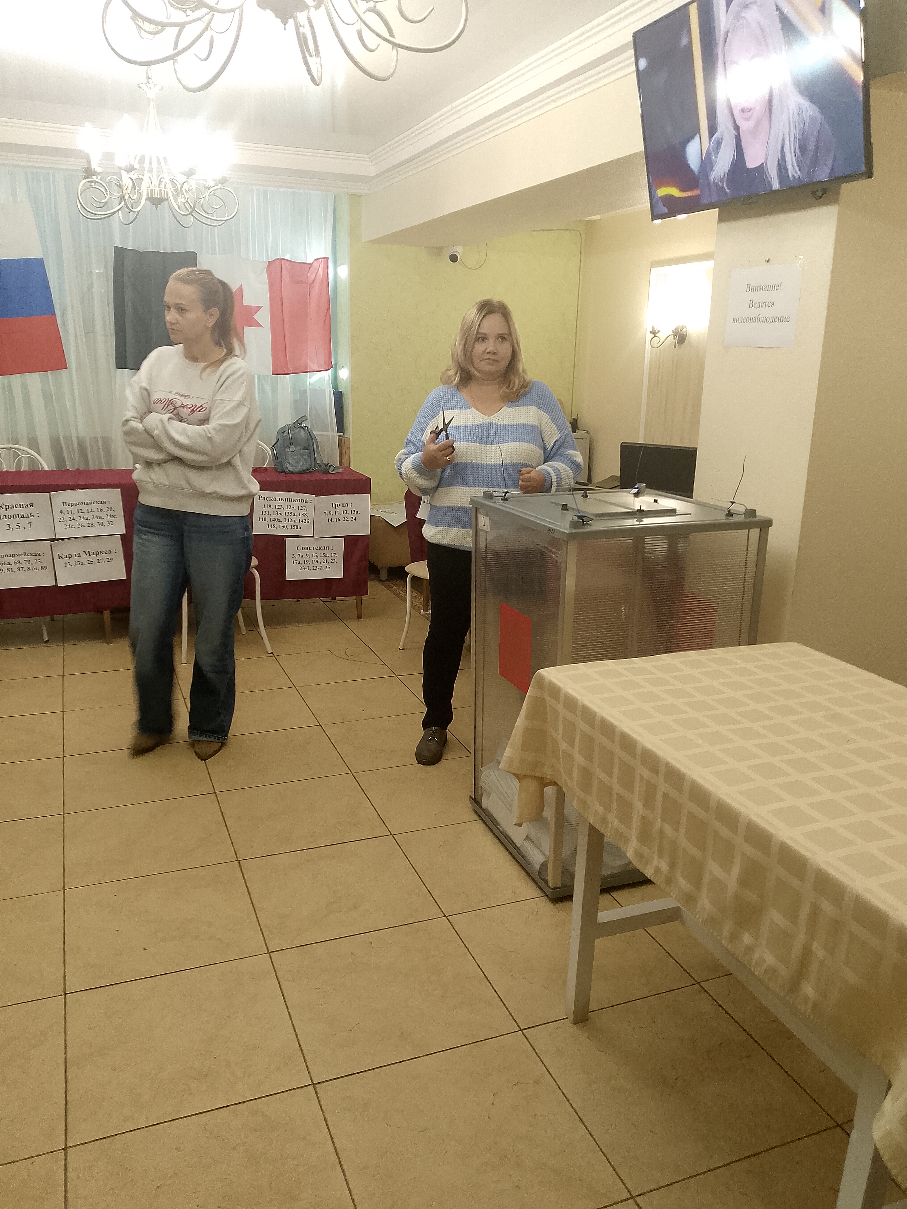 Сообщение — УИК №910, Удмуртская Республика