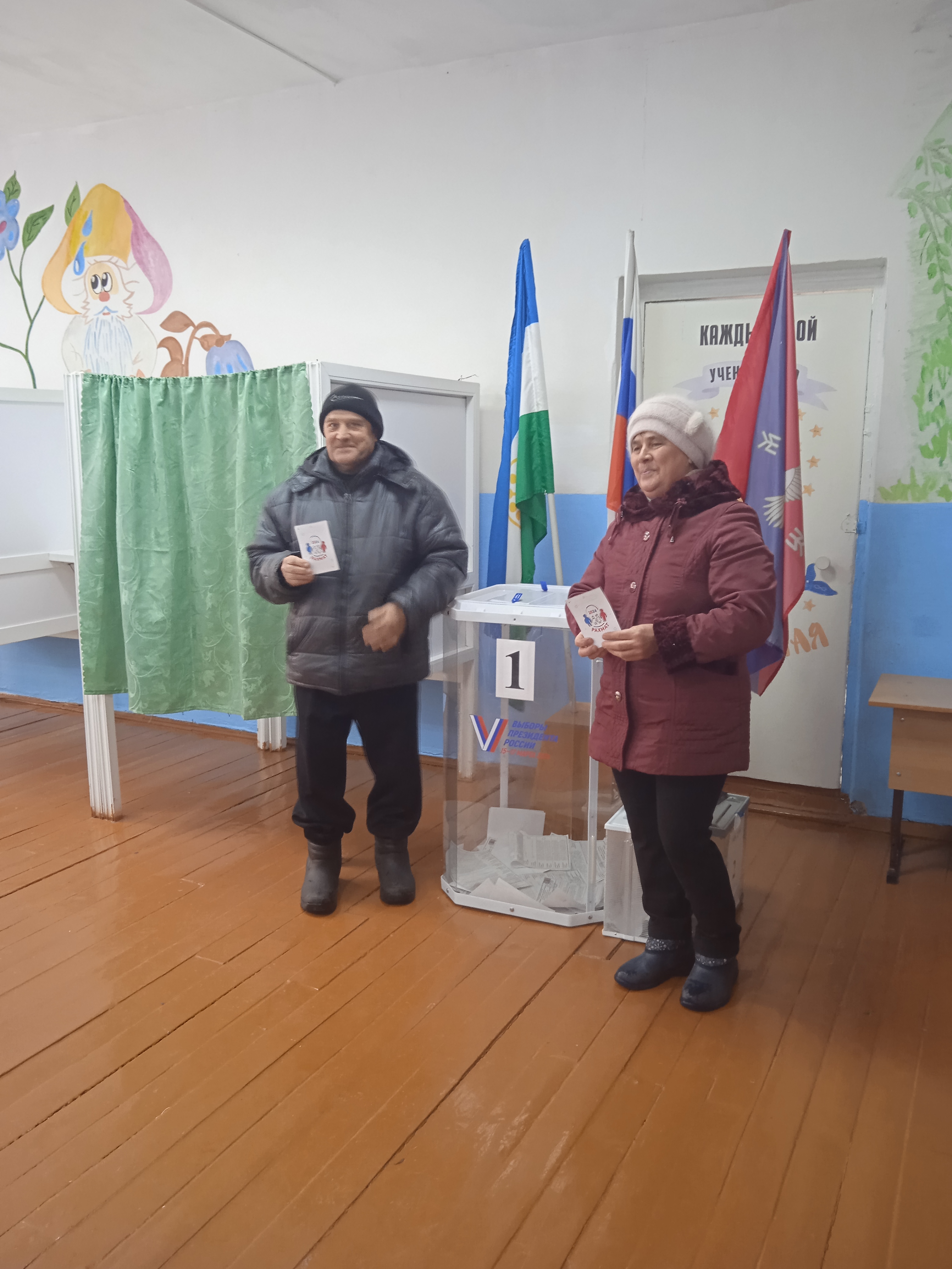 Сообщение наблюдателя — УИК №2310, Республика Башкортостан