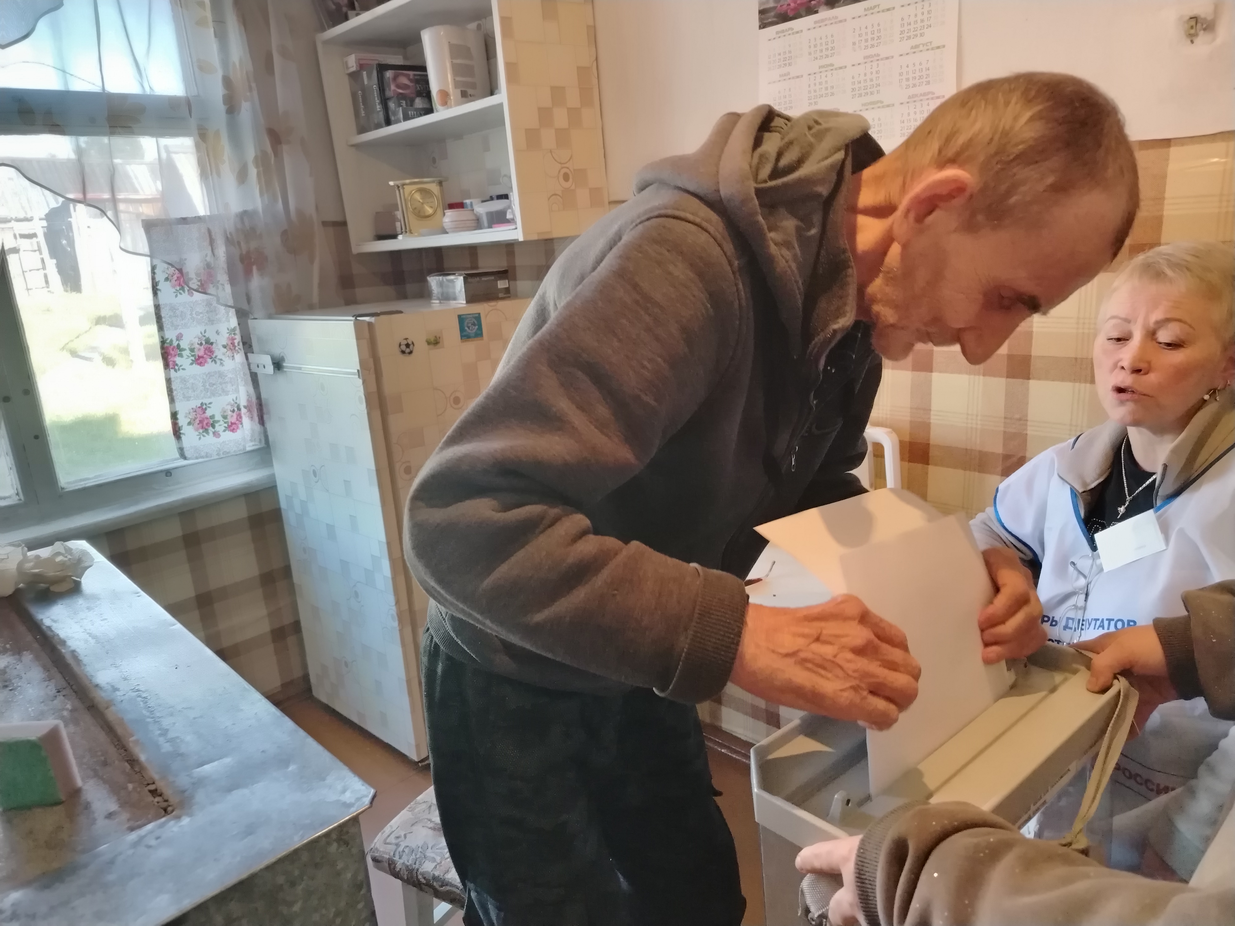 Сообщение — УИК №585, Республика Коми
