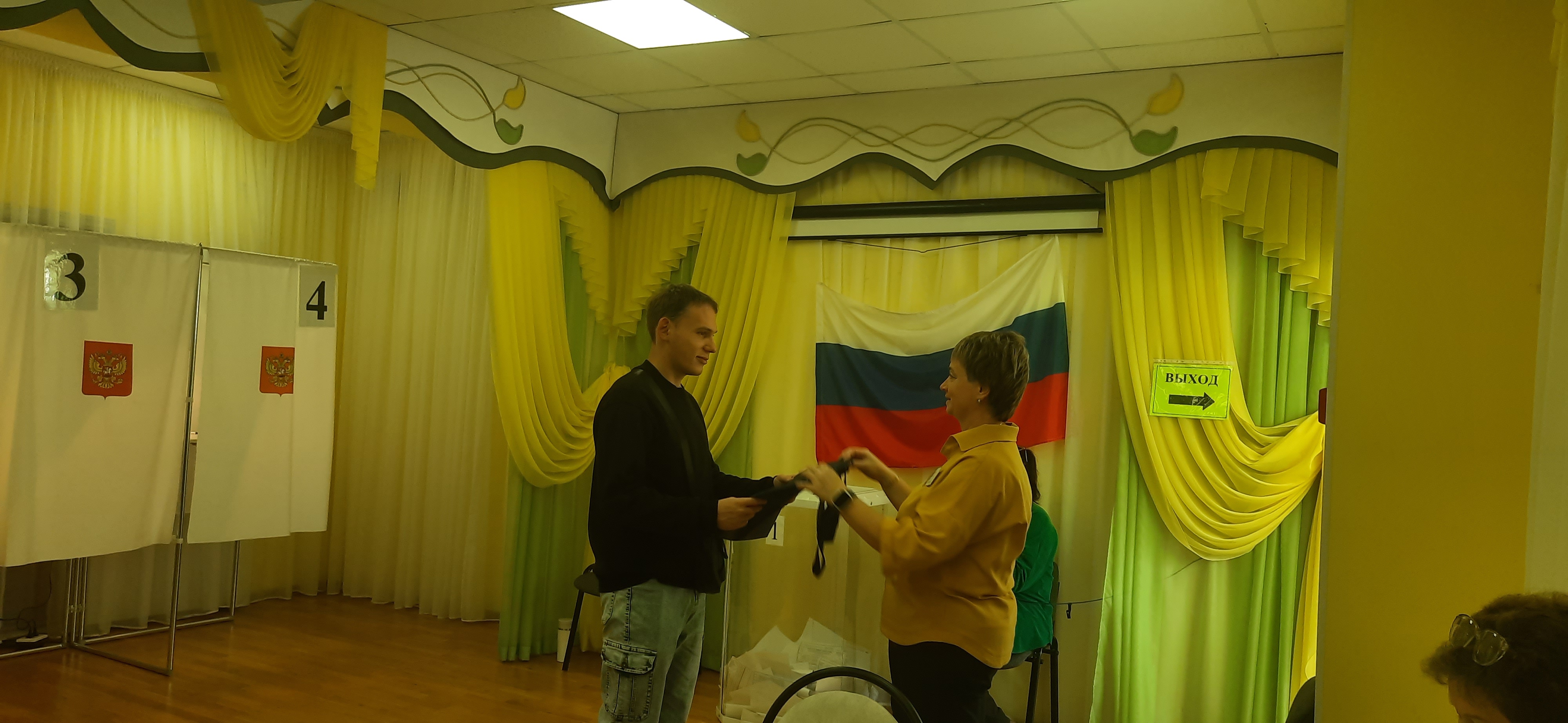 Сообщение наблюдателя — УИК №959, Оренбургская область