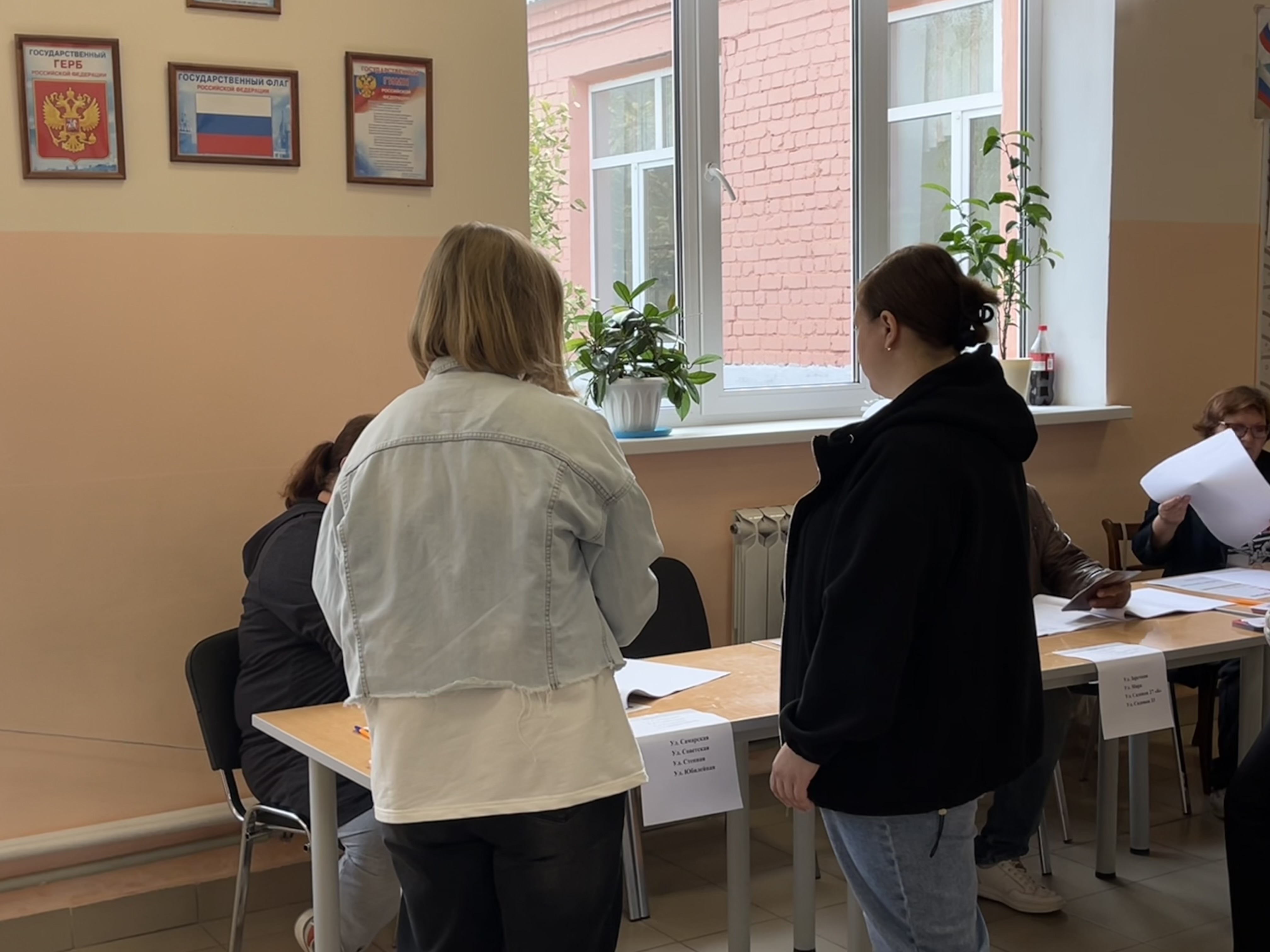 Сообщение — УИК №715, Самарская область
