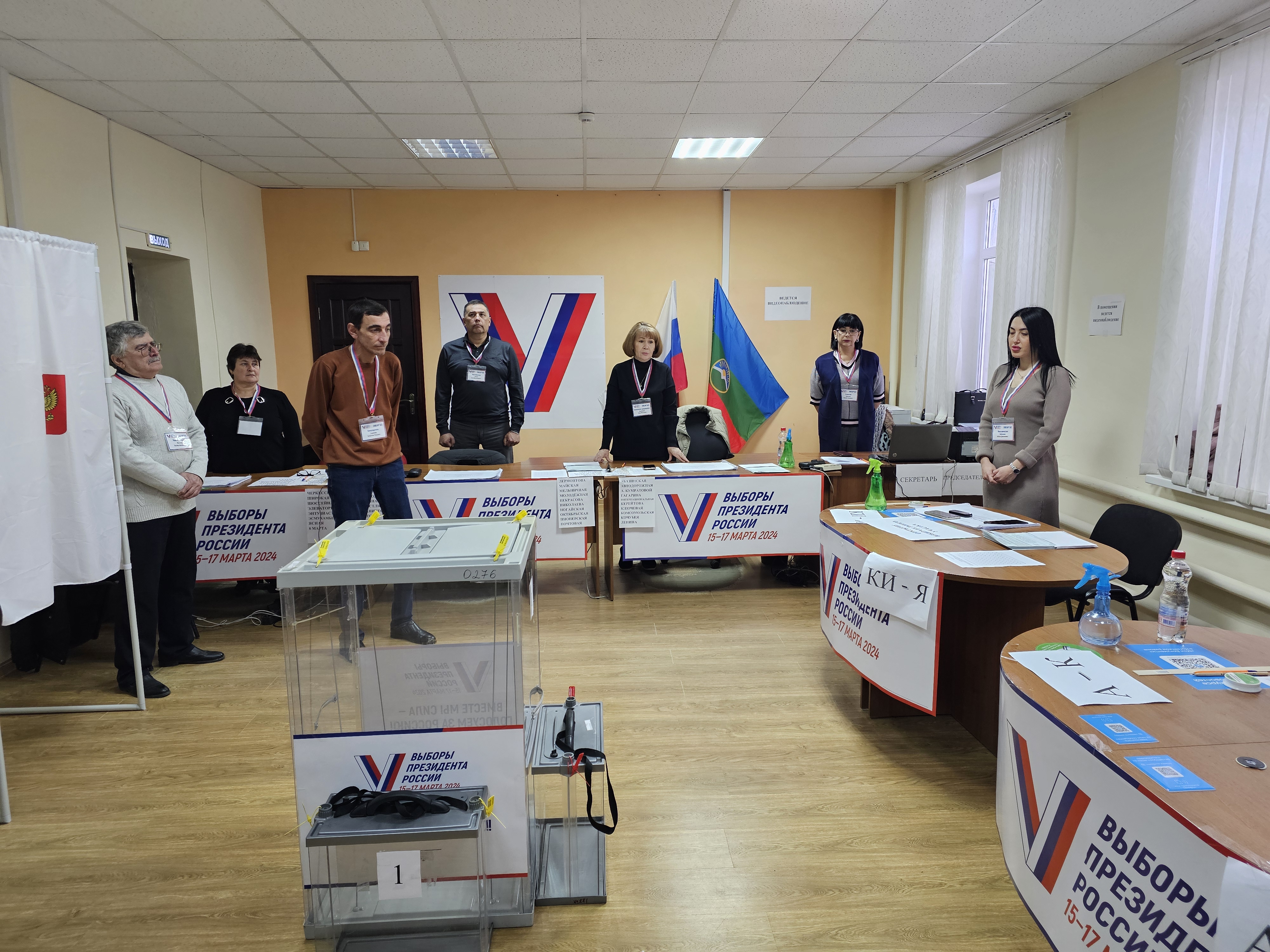 Сообщение наблюдателя — УИК №165, Карачаево-Черкесская Республика