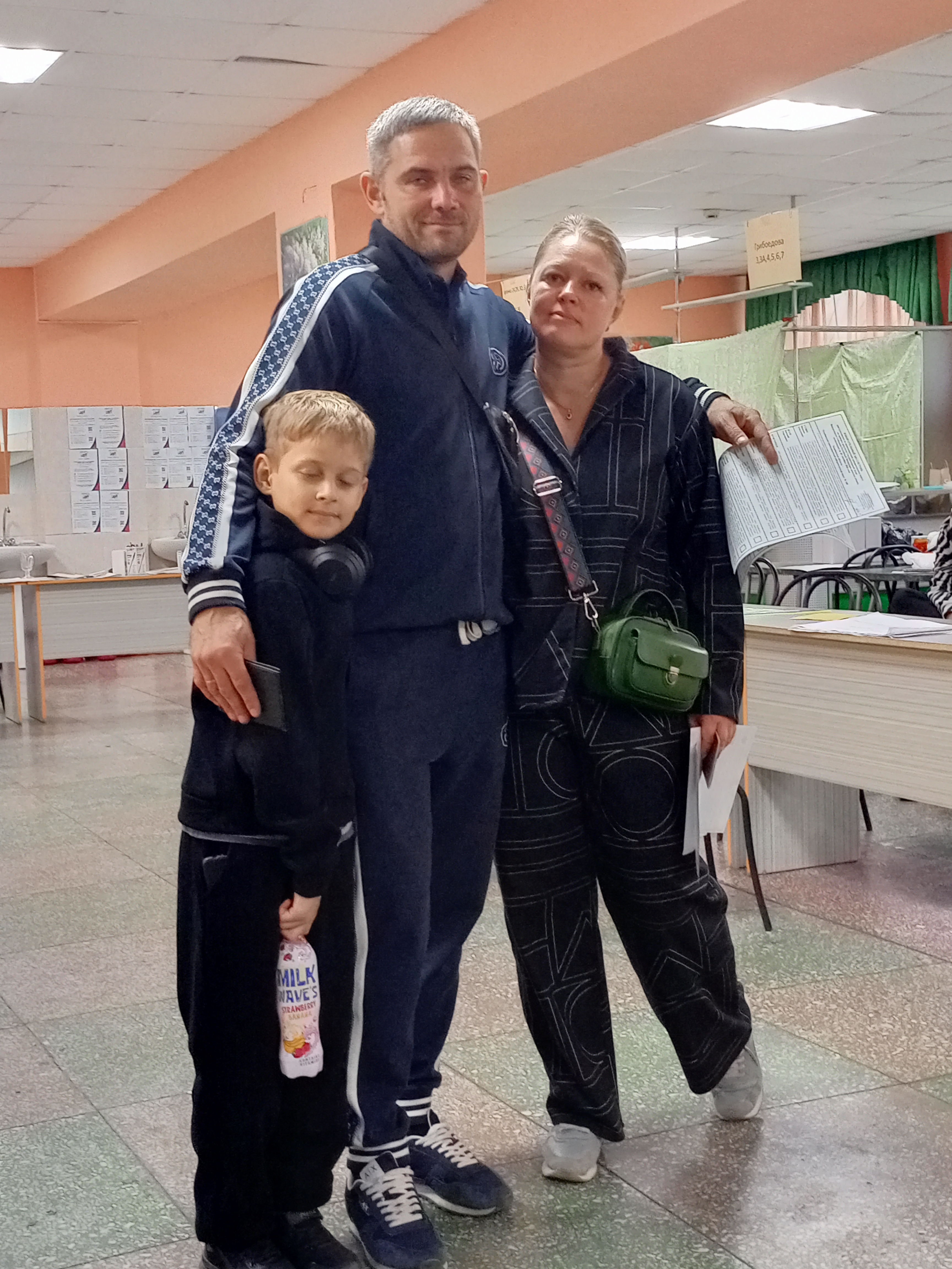 Сообщение — УИК №732, Челябинская область