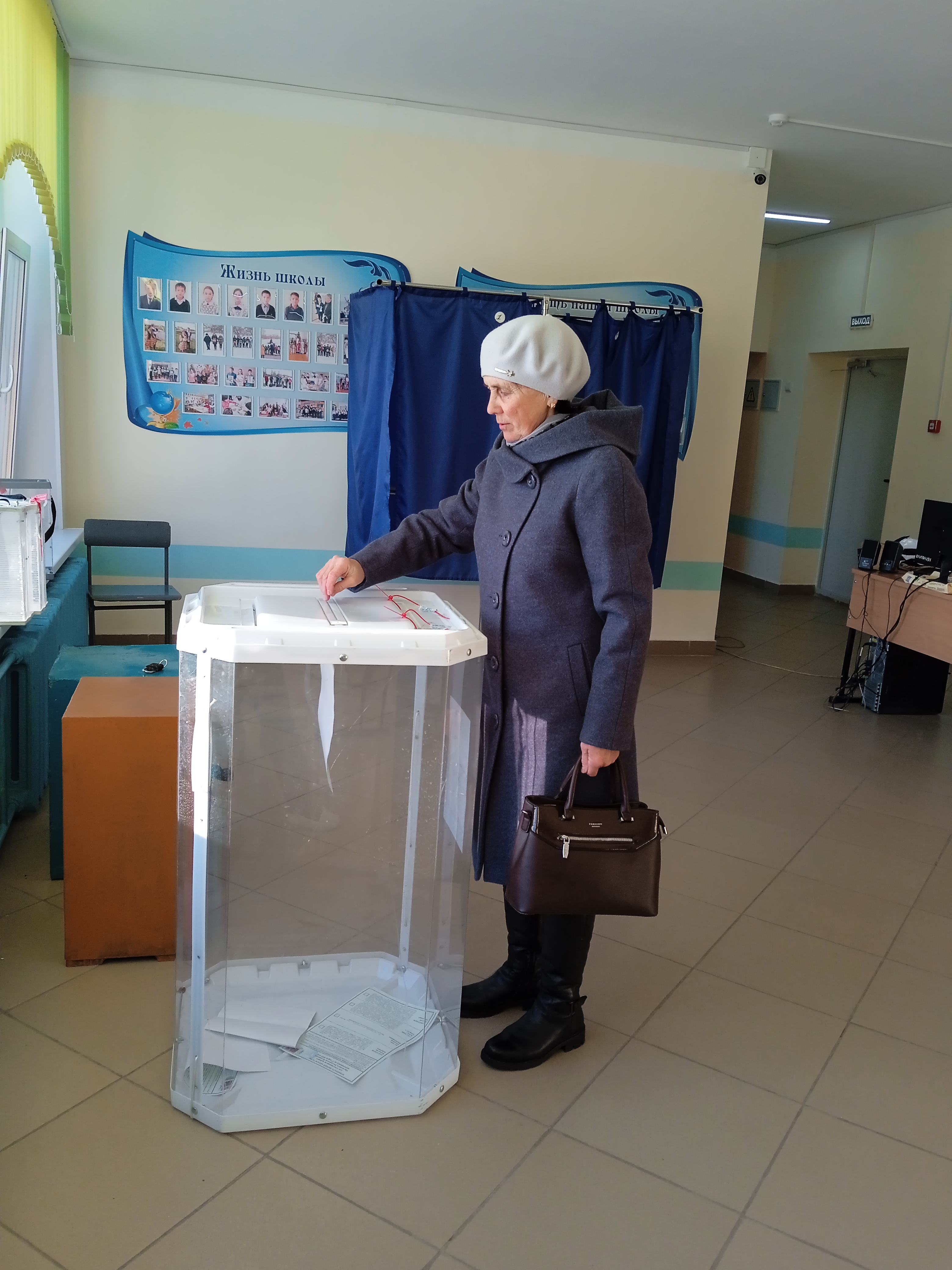 Сообщение наблюдателя — УИК №1454, Республика Башкортостан