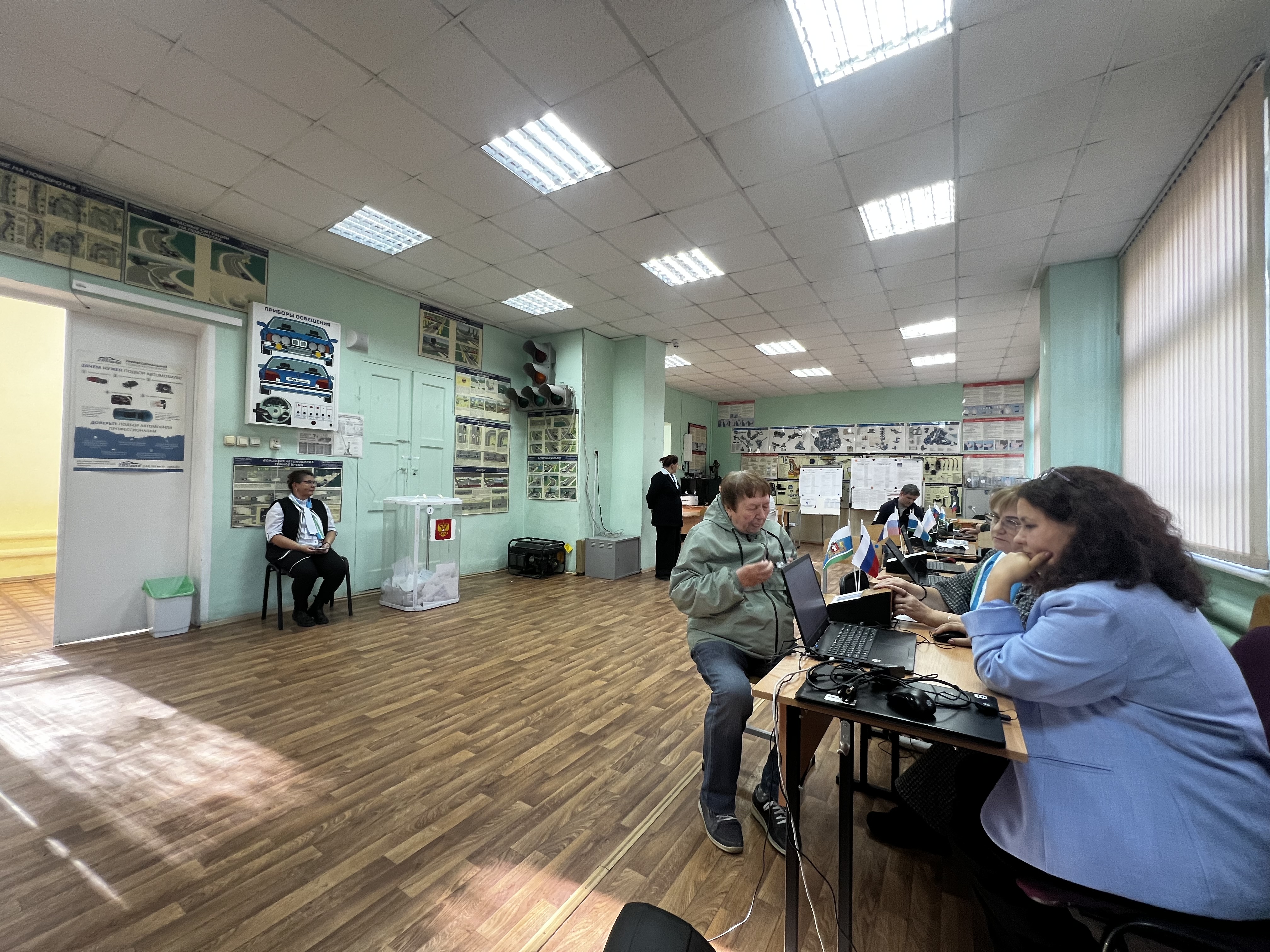 Сообщение — УИК №1304, Свердловская область