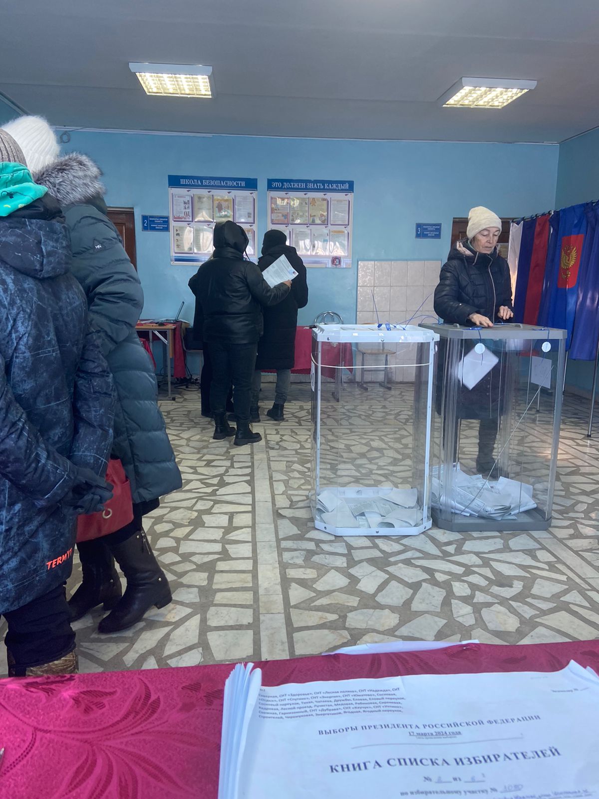 Сообщение наблюдателя — УИК №3090, Республика Башкортостан