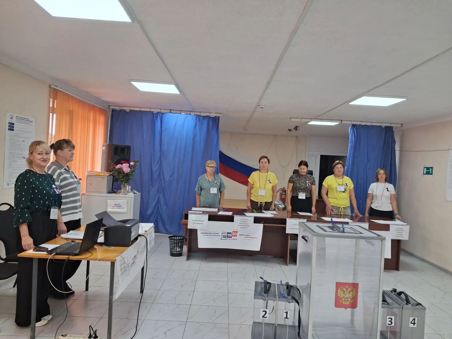Сообщение — УИК №2416, Волгоградская область