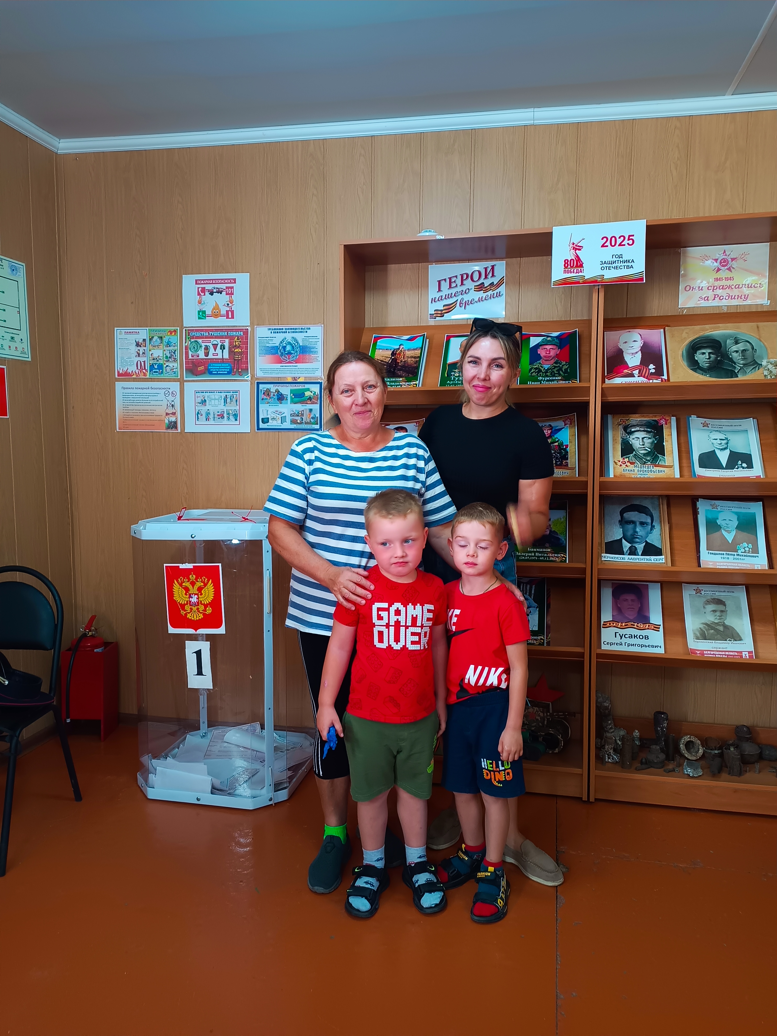 Сообщение наблюдателя — УИК №1089, Белгородская область
