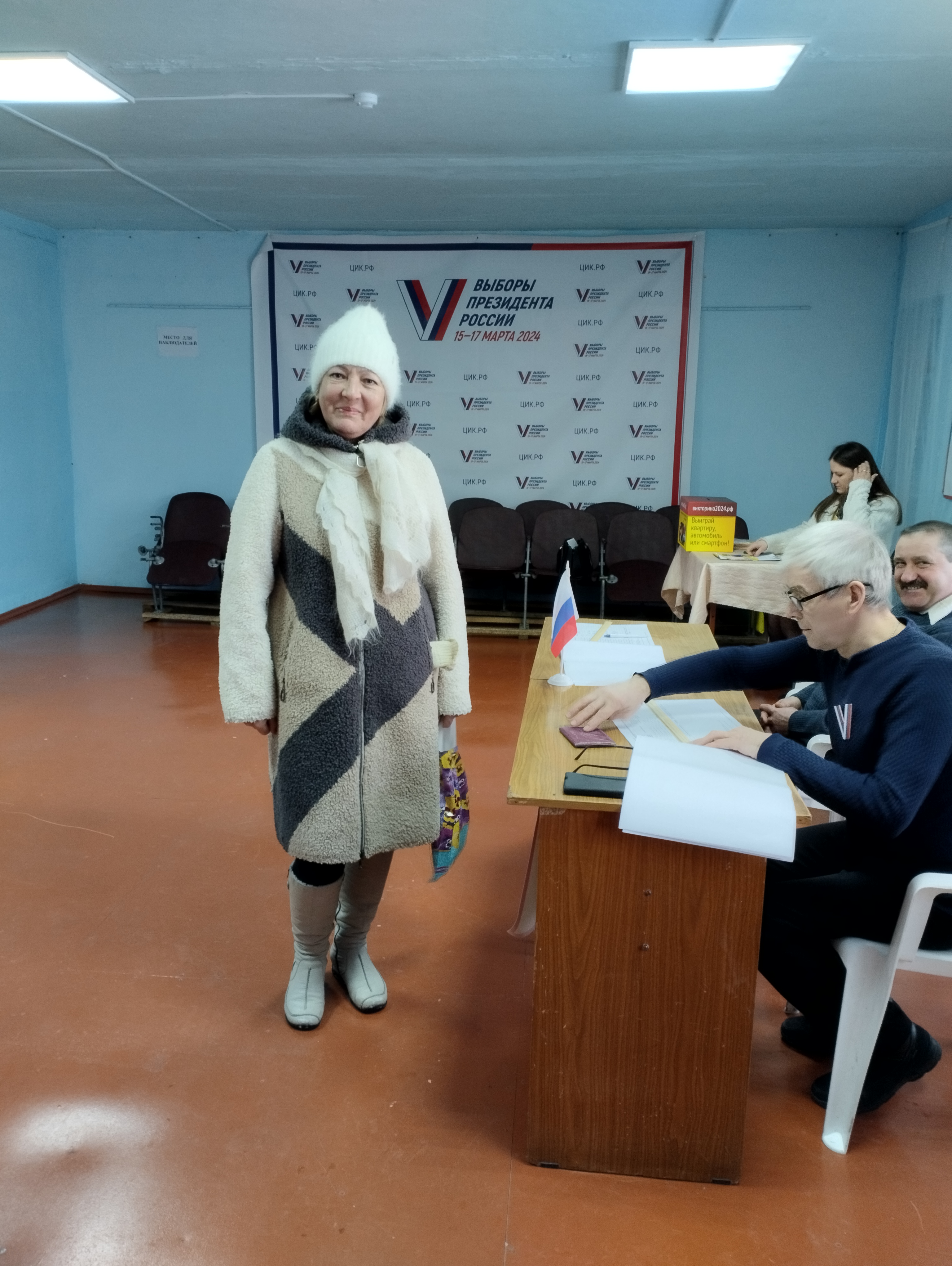 Сообщение наблюдателя — УИК №1055, Красноярский край