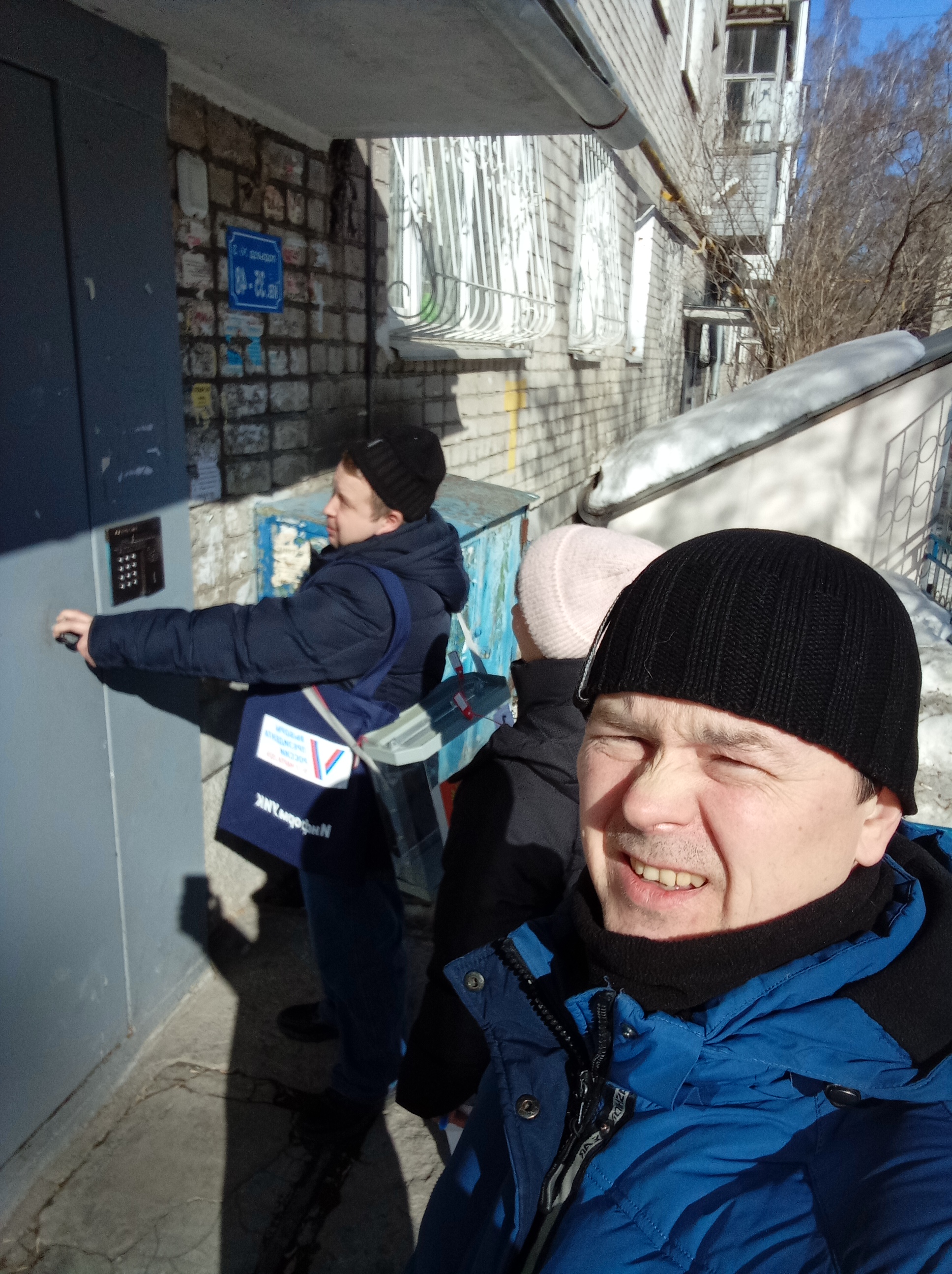 Сообщение наблюдателя — УИК №1573, Свердловская область