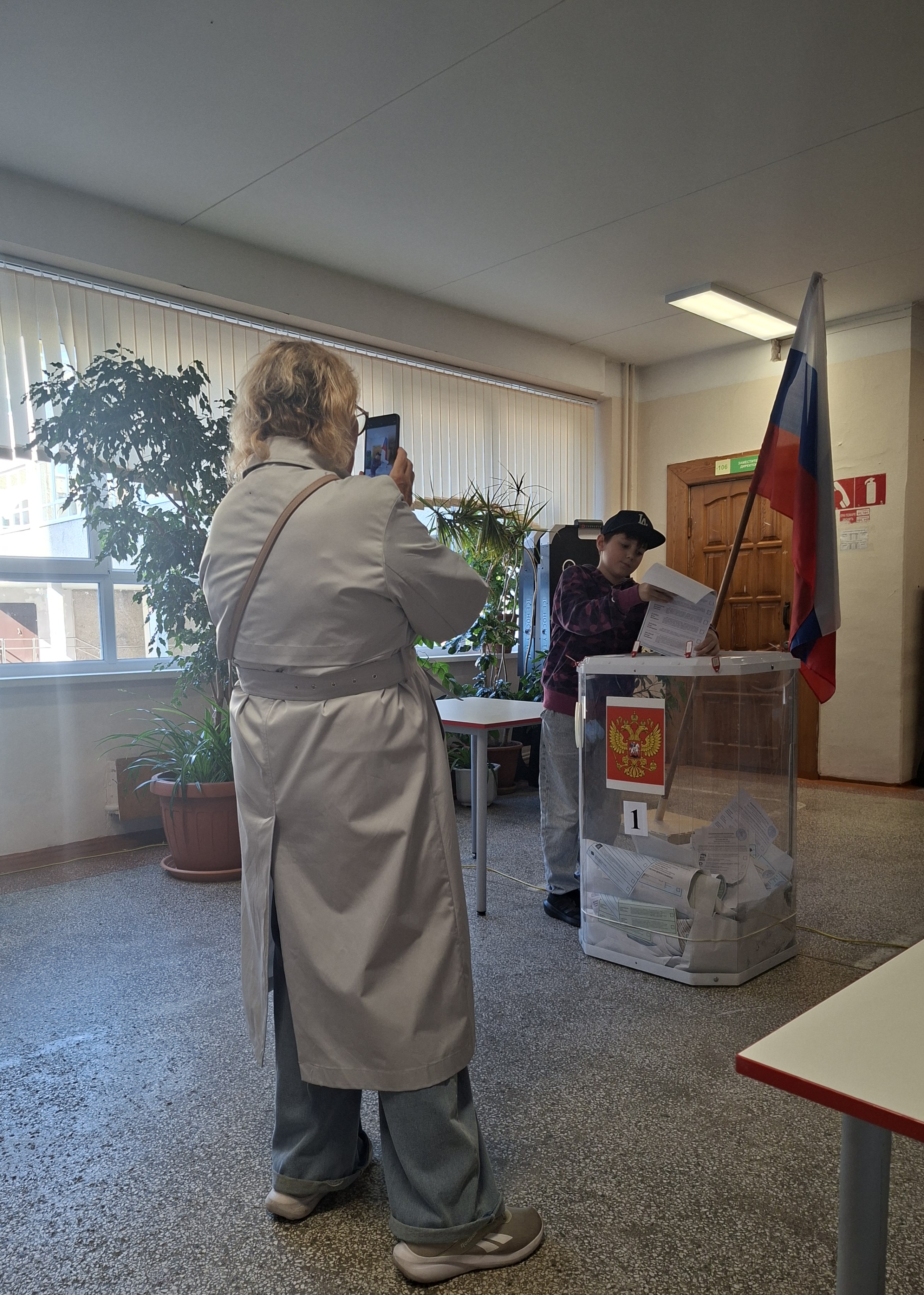 Сообщение — УИК №1527, Свердловская область