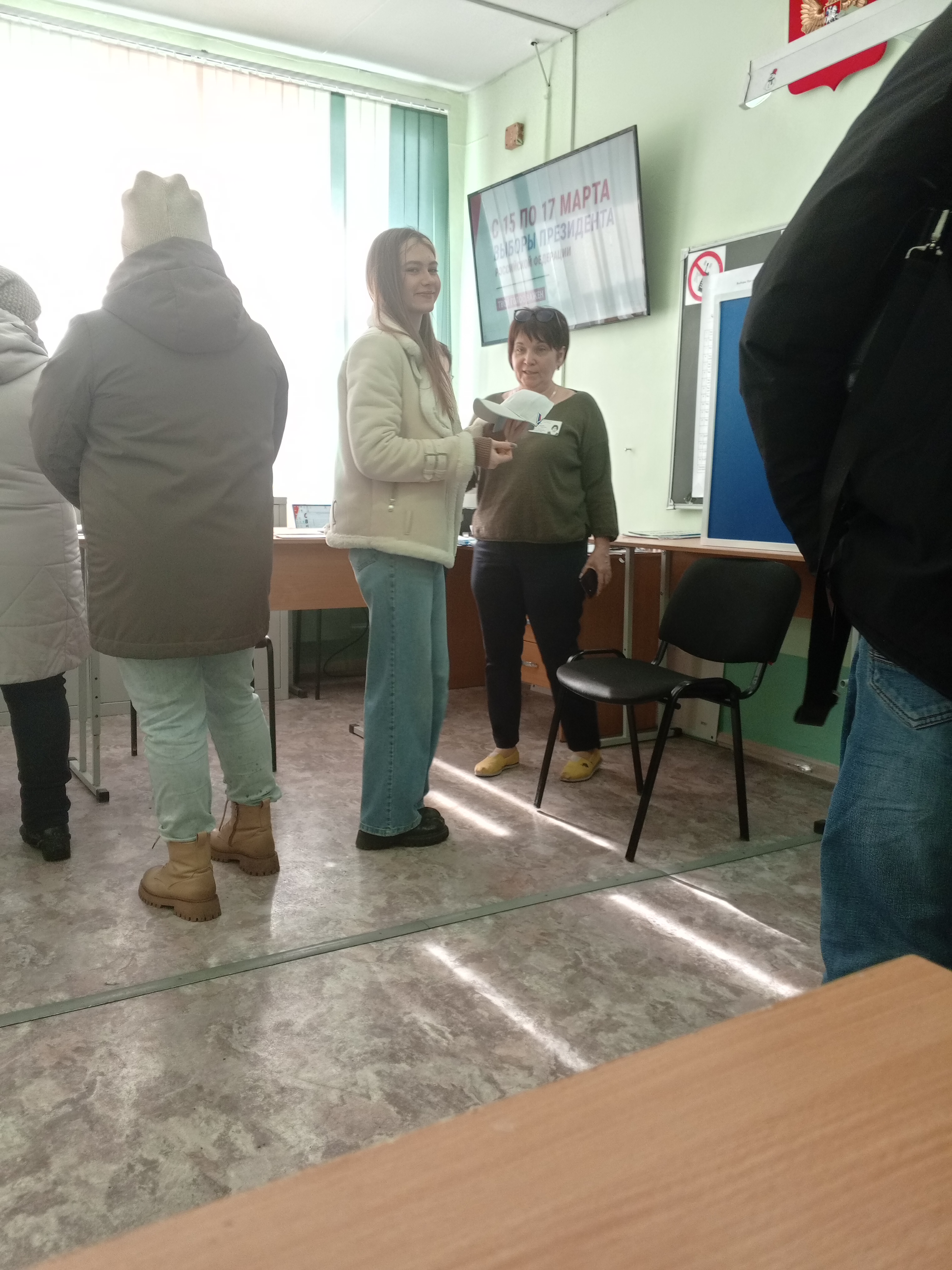 Сообщение наблюдателя — УИК №775, Челябинская область