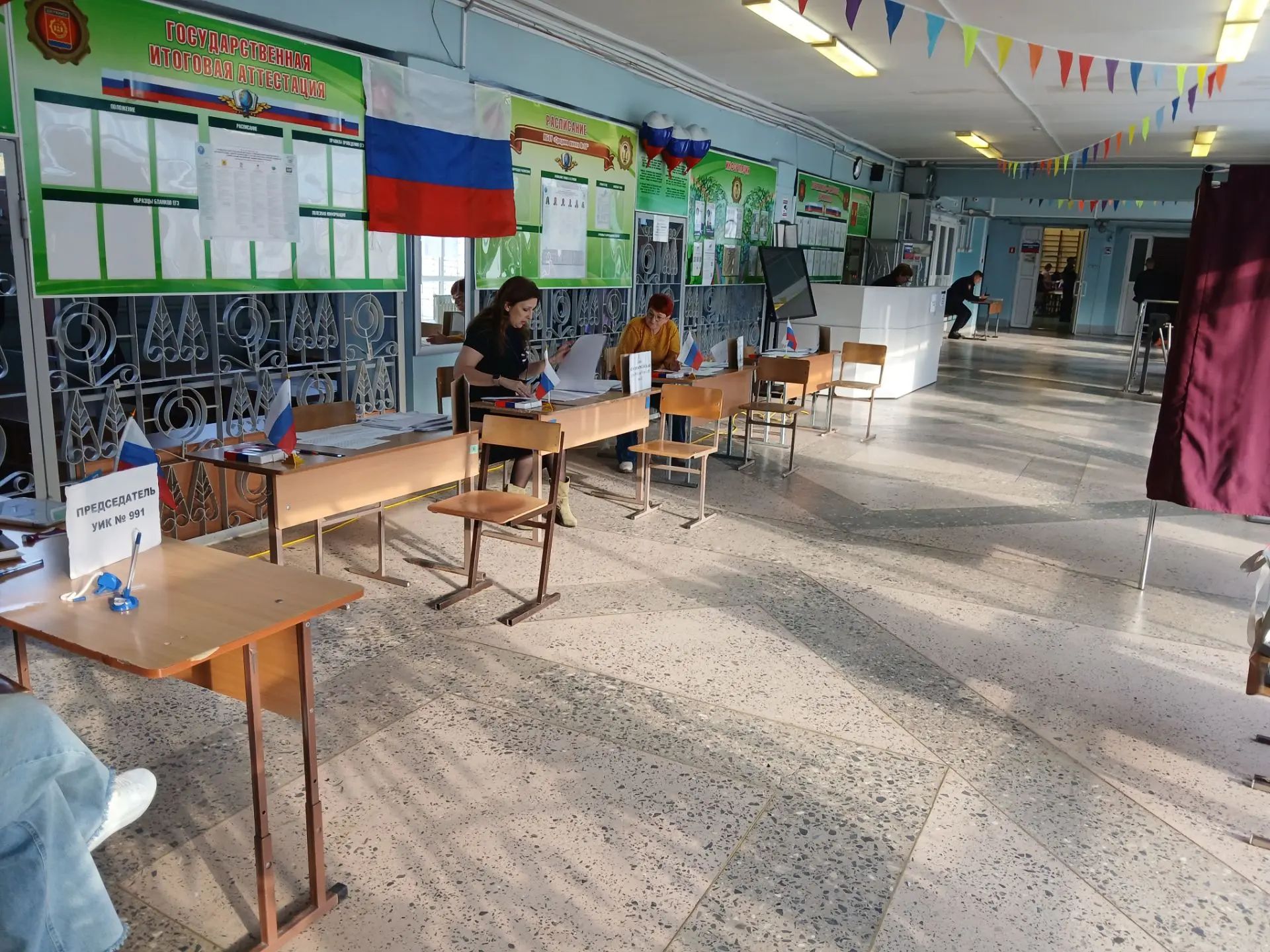Сообщение — УИК №991, Нижегородская область