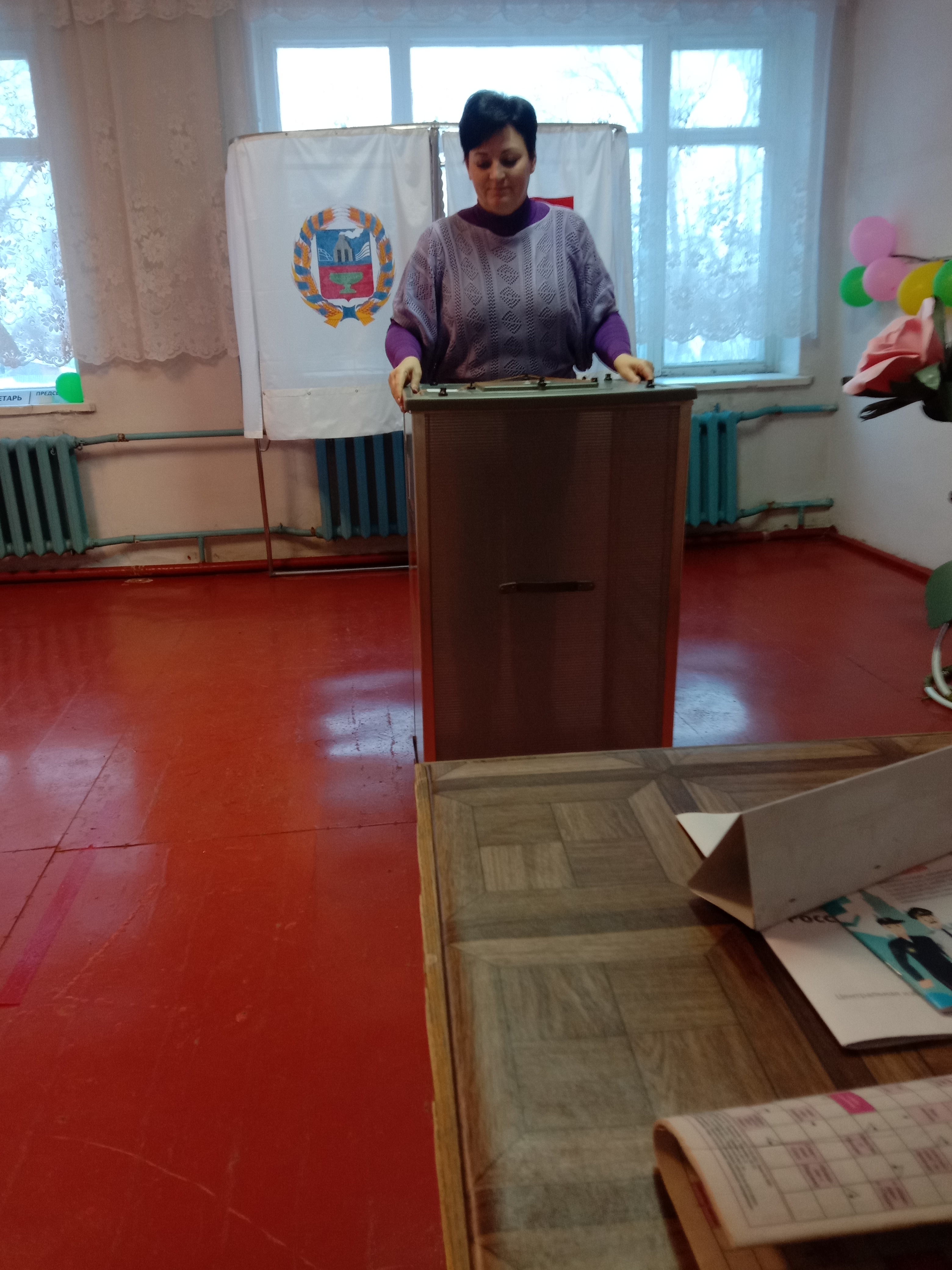 Сообщение наблюдателя — УИК №1390, Алтайский край