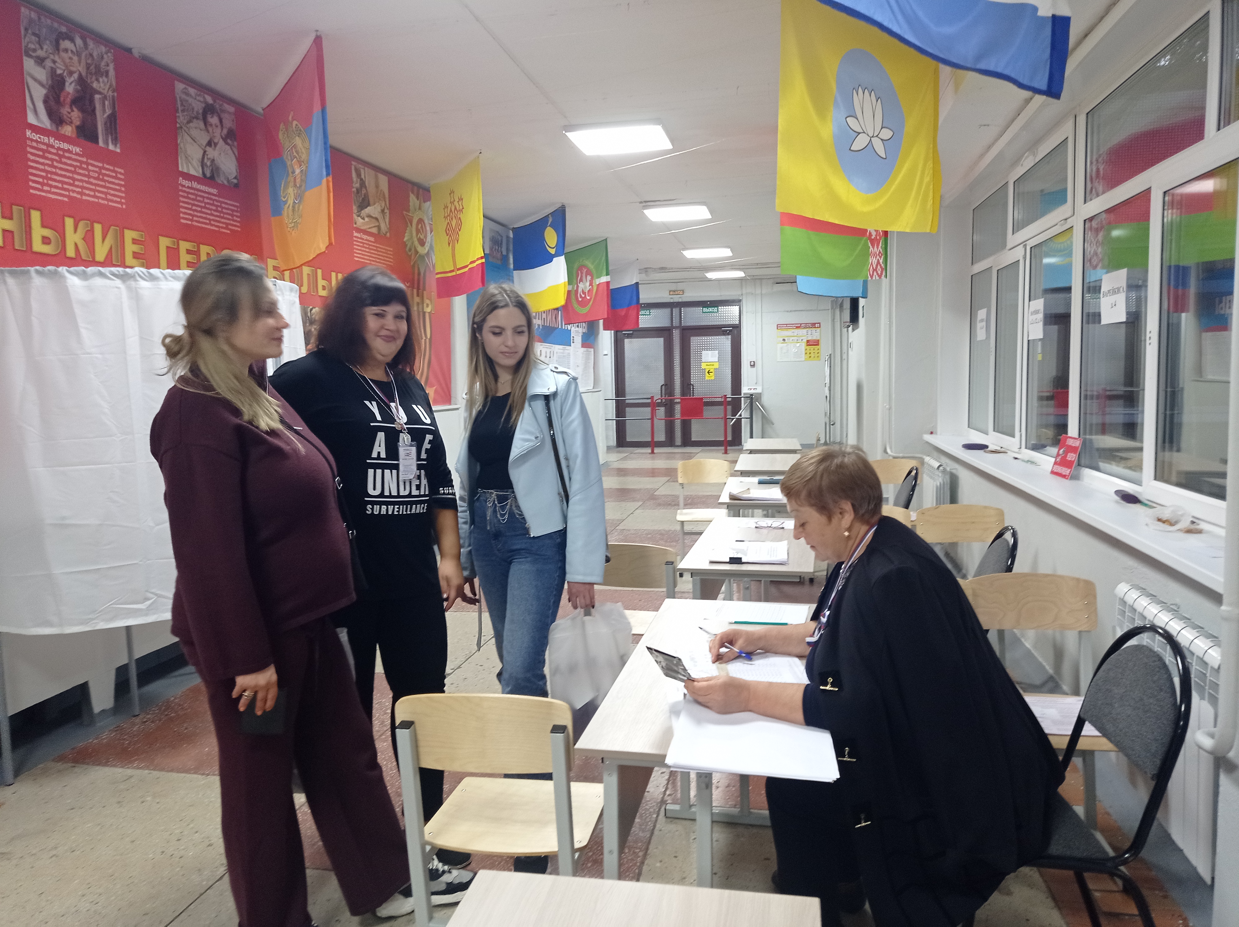 Сообщение — УИК №3423, Ульяновская область