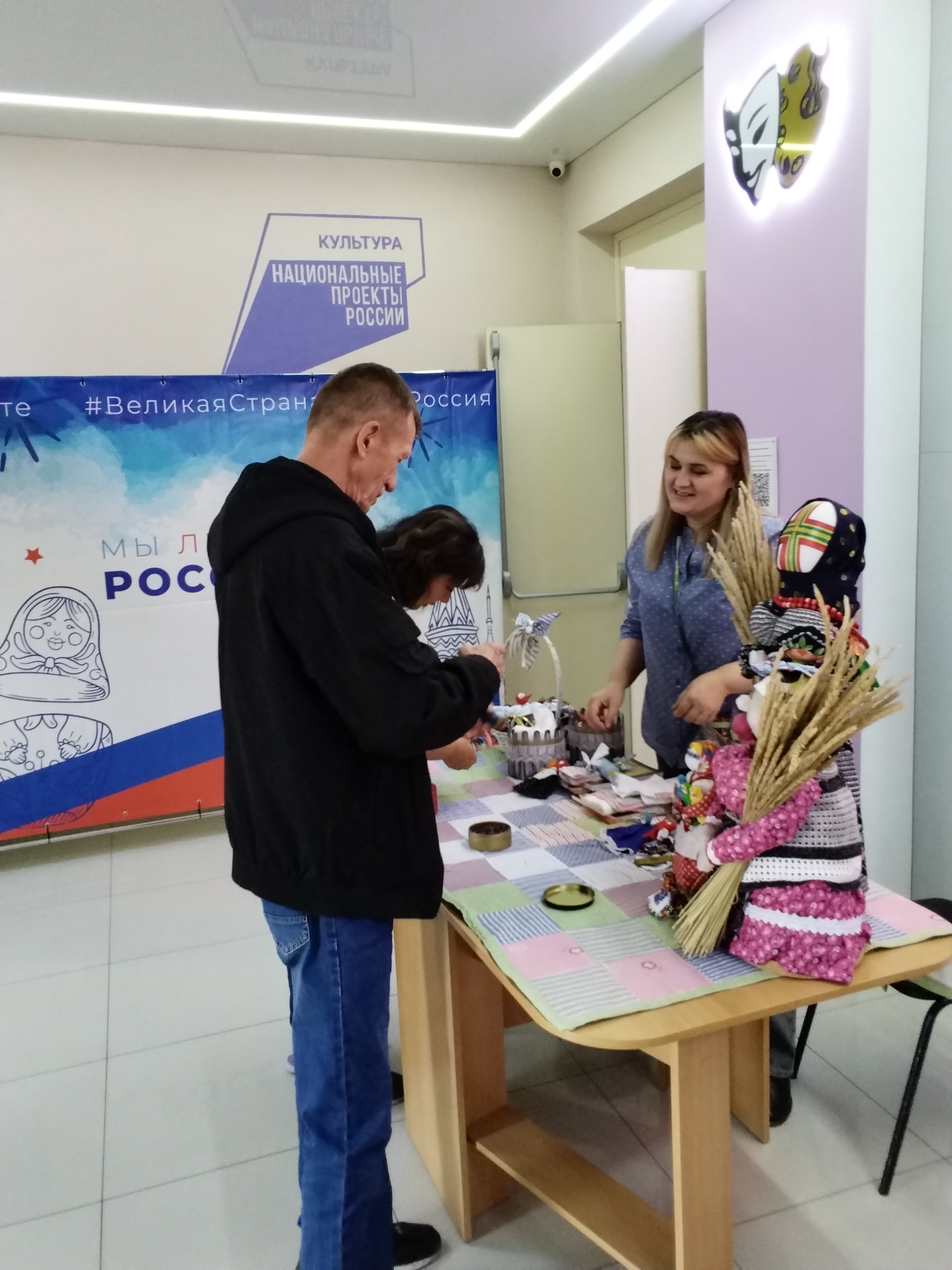 Сообщение — УИК №75, Магаданская область