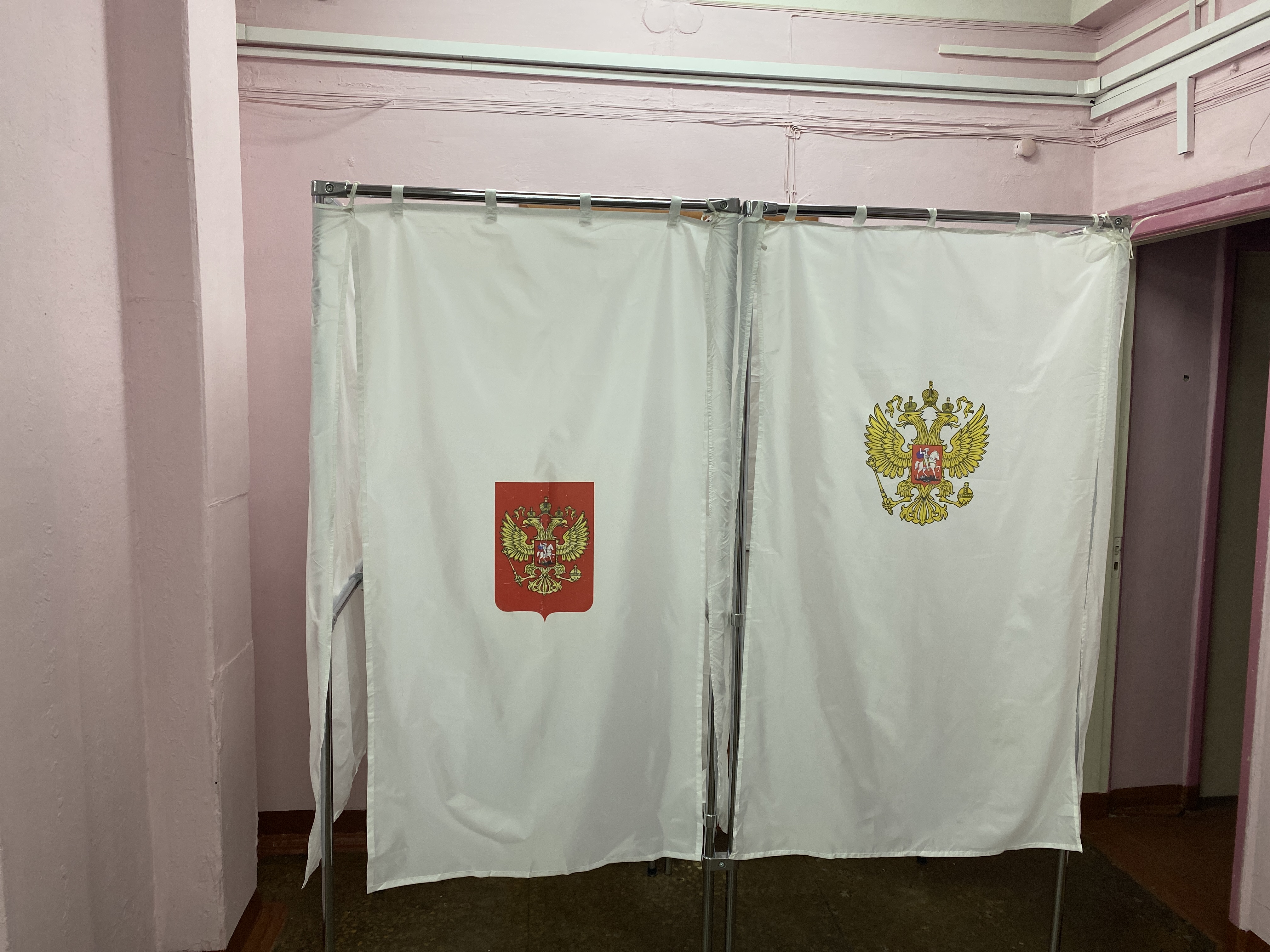 Сообщение — УИК №44, Республика Коми