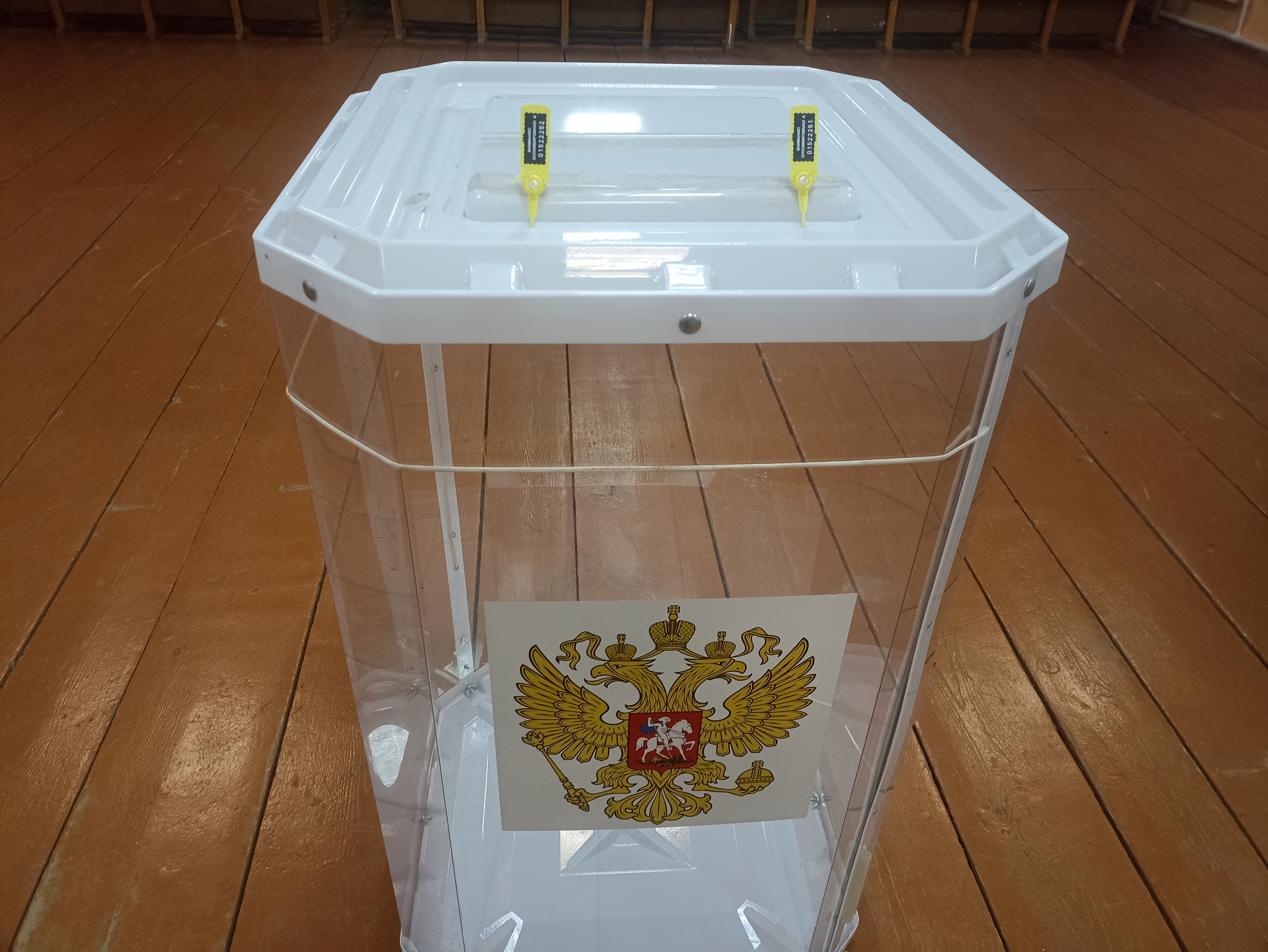 Сообщение — УИК №318, Чувашская Республика — Чувашия